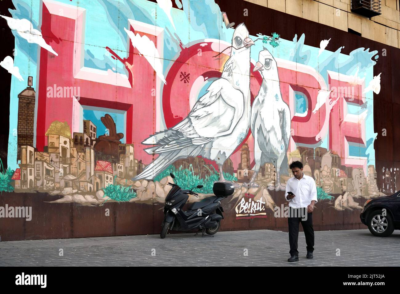 Beirut, Libanon: Eine Mauer, die vom Graffiti der HOFFNUNG auf dem Martyrs' Square in Beirut bedeckt wurde Stockfoto