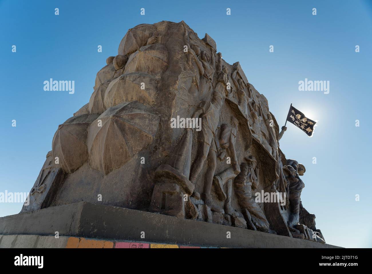 Die Tonskulptur der Hong Kong Times Revolution Stockfoto