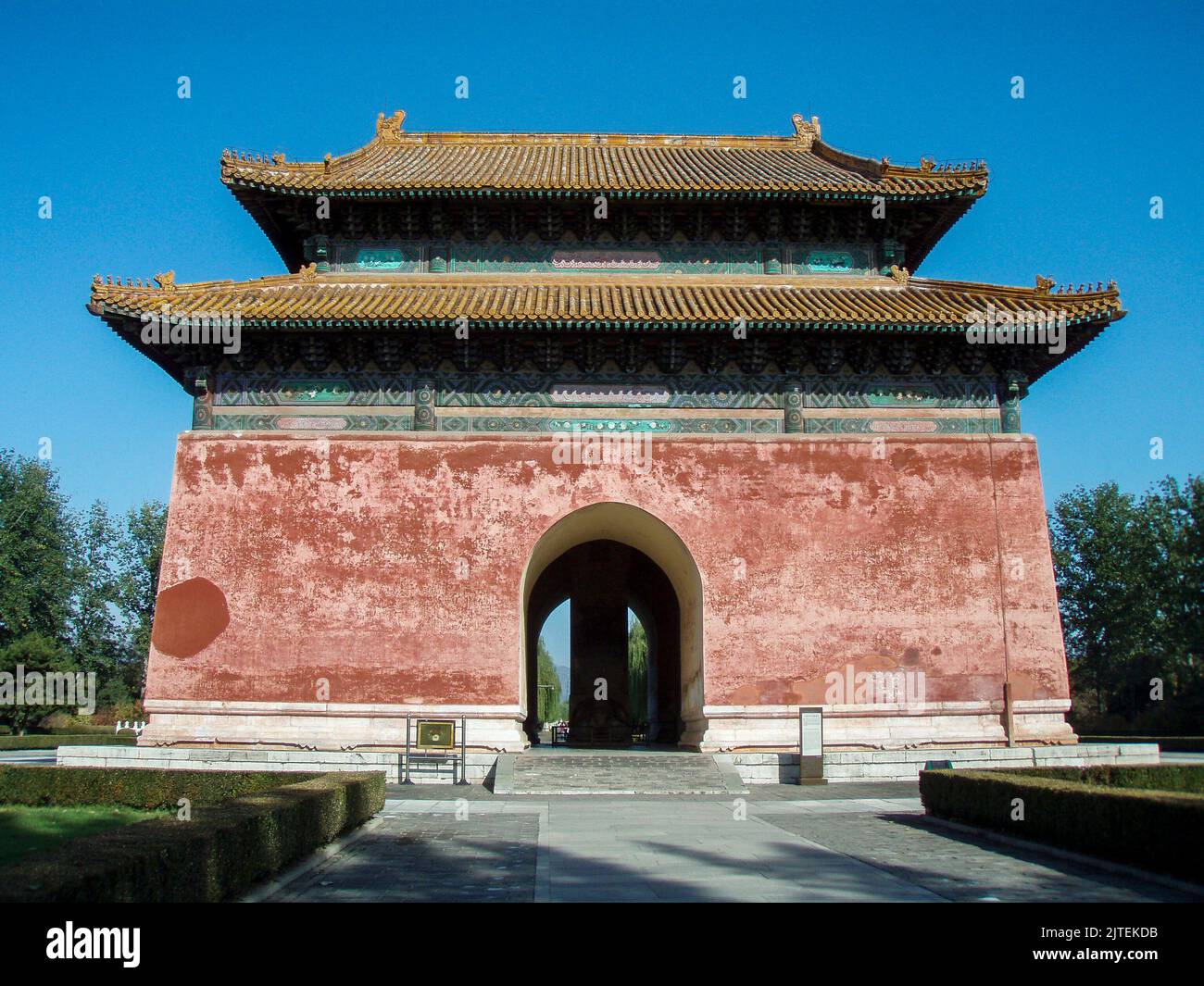 Der heilige Weg ist eine der ältesten Straßen zu den Ming-Gräbern in Peking, China. Die Ruinen zeigen die historische chinesische imperiale Kultur Stockfoto