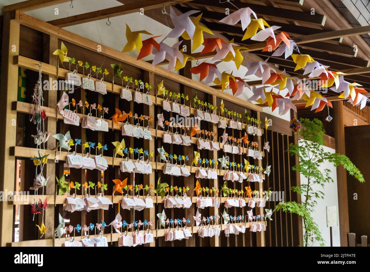 PapierradEmaGebet am NogijinjaSchrein in Nogizaka, Akasaka, Tokio