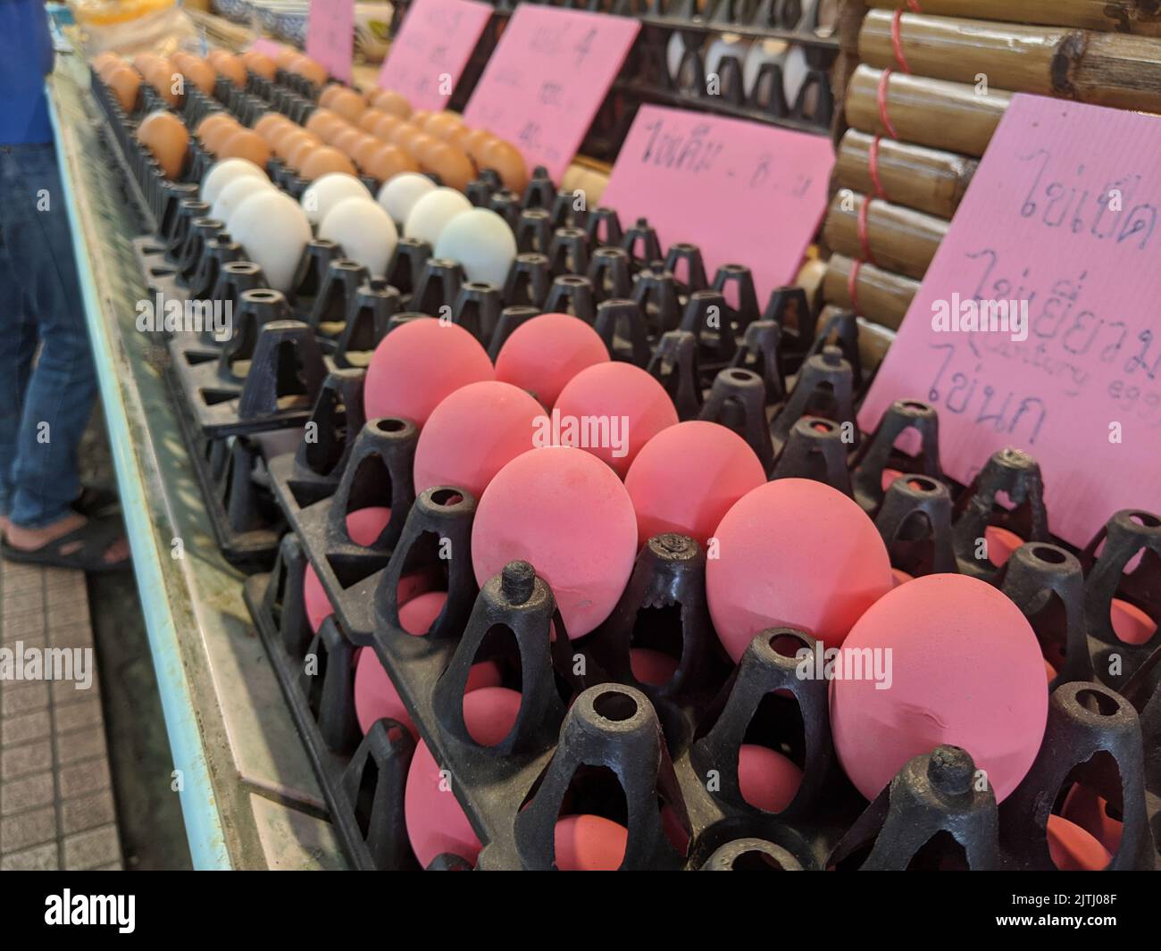 Century Eier auf dem Markt in Thailand zu verkaufen Stockfoto