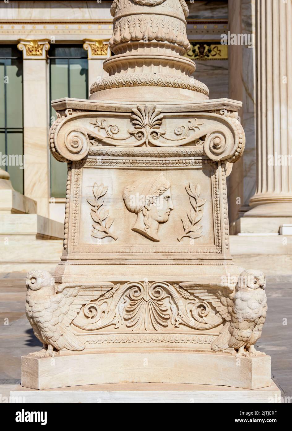 Die Akademie von Athen, Detailansicht, Athen, Attika, Griechenland Stockfoto