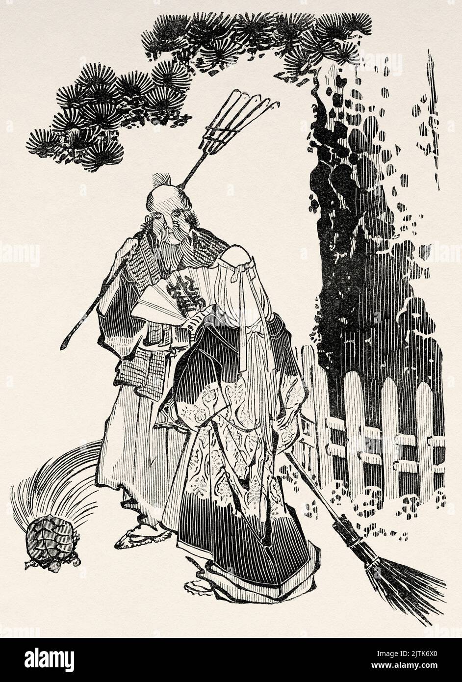 Alte japanische Illustration mit Baucis und Philemon Stockfoto