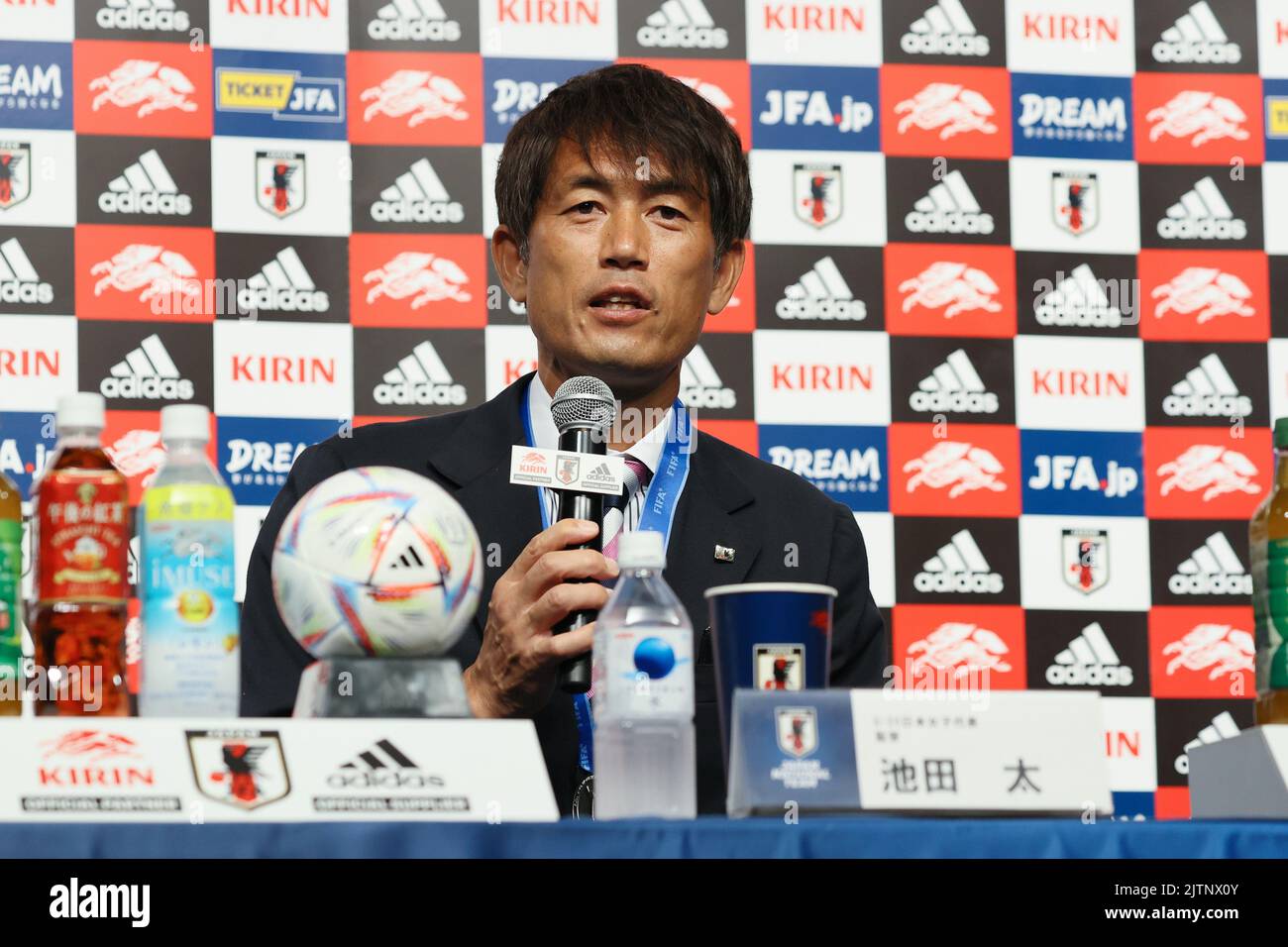 Futoshi ikeda Fotos und Bildmaterial in hoher Auflösung Alamy