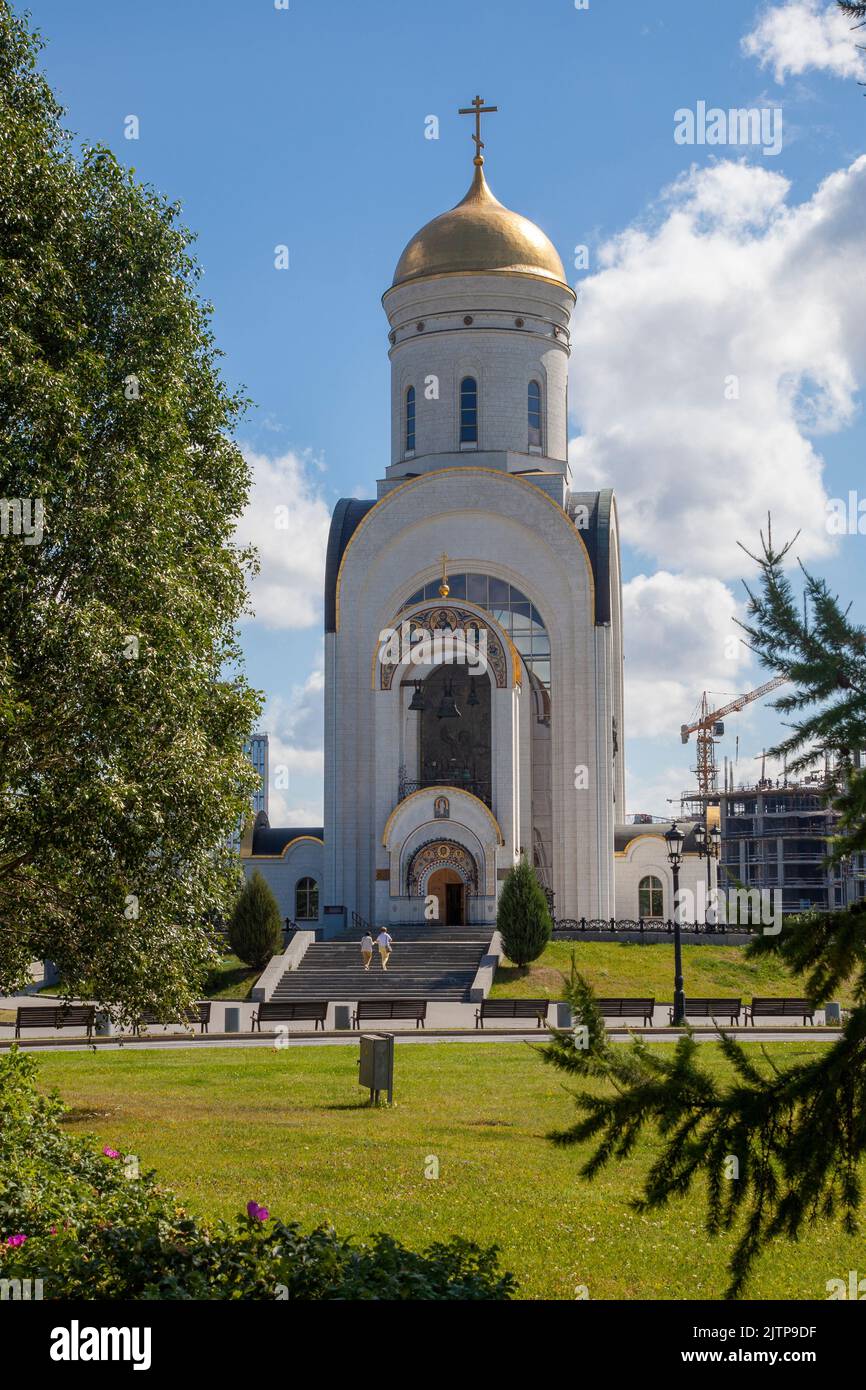 Der Tempel Georgs des Siegers auf dem Poklonnaja-Hügel. Moskau, Russland. Stockfoto