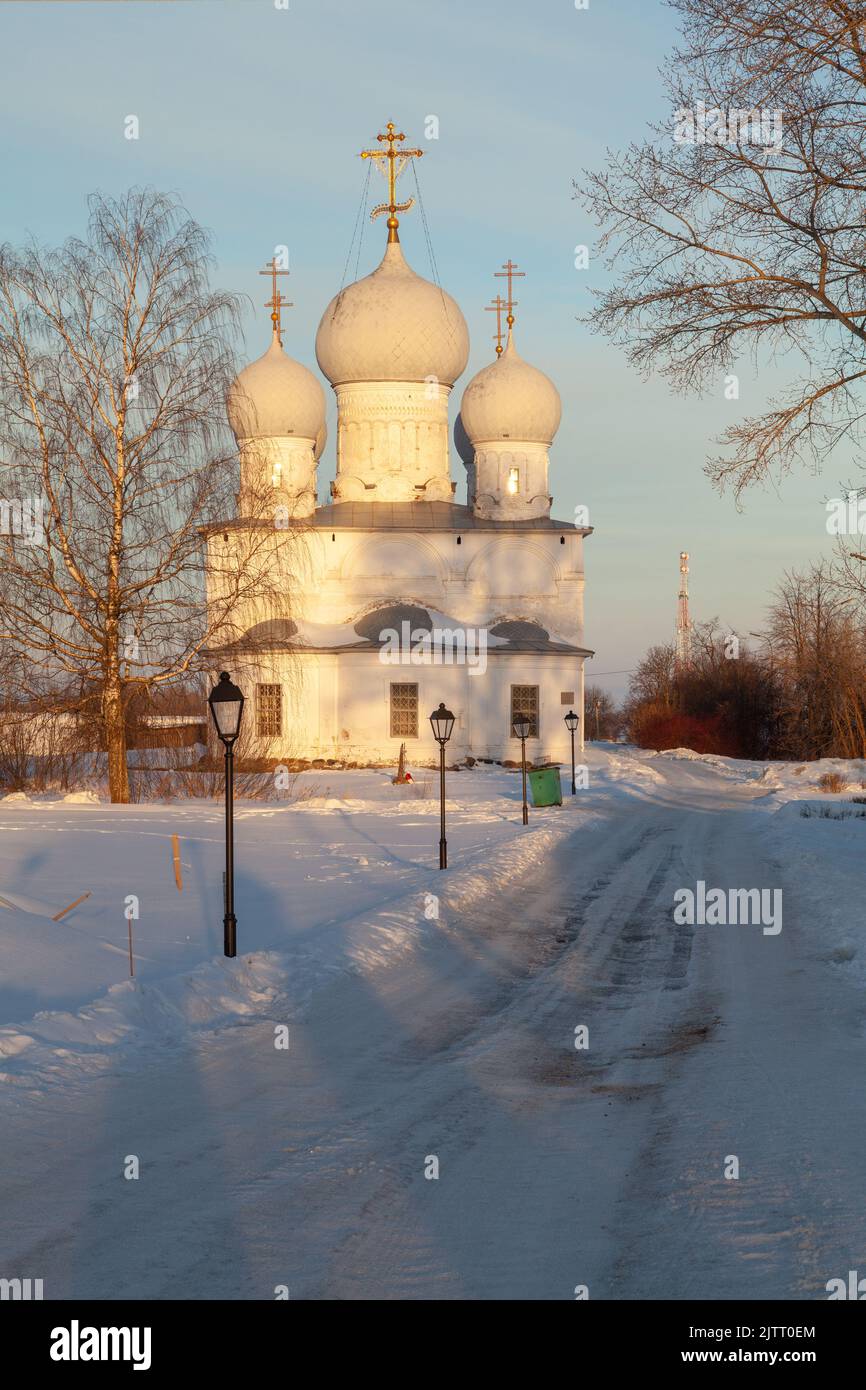Verklärung Kathedrale, Belozersk, Wologda Region, Russland. Stockfoto