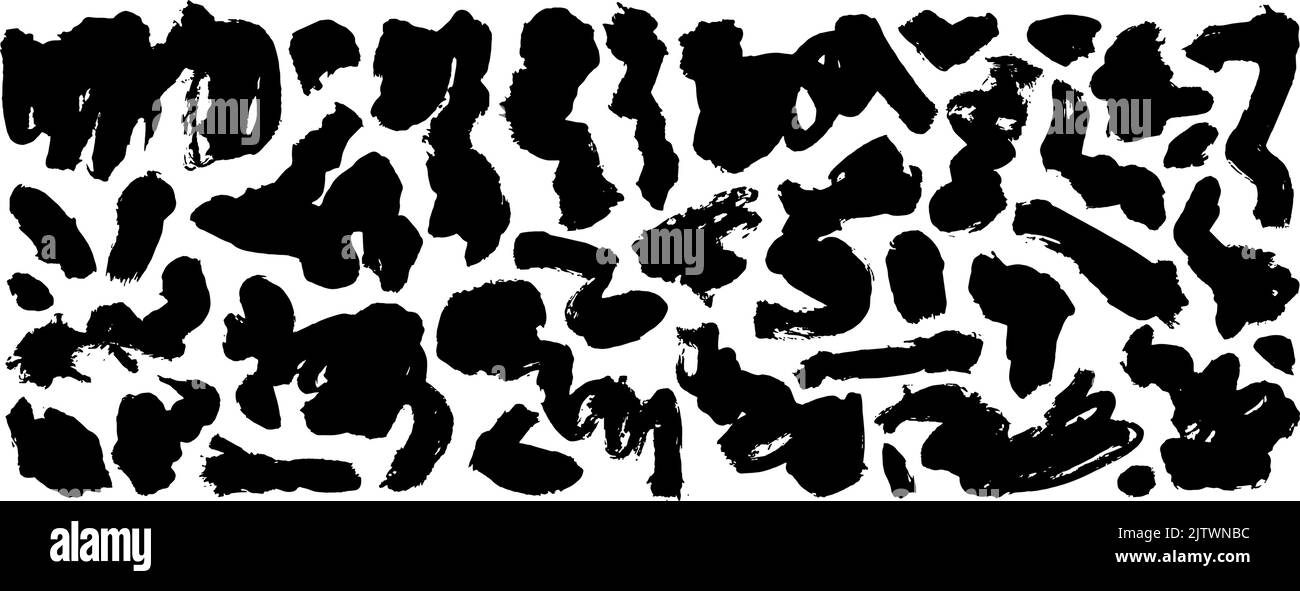 Handgezeichnete Locken Grunge Pinselstriche Sammlung. Stock Vektor