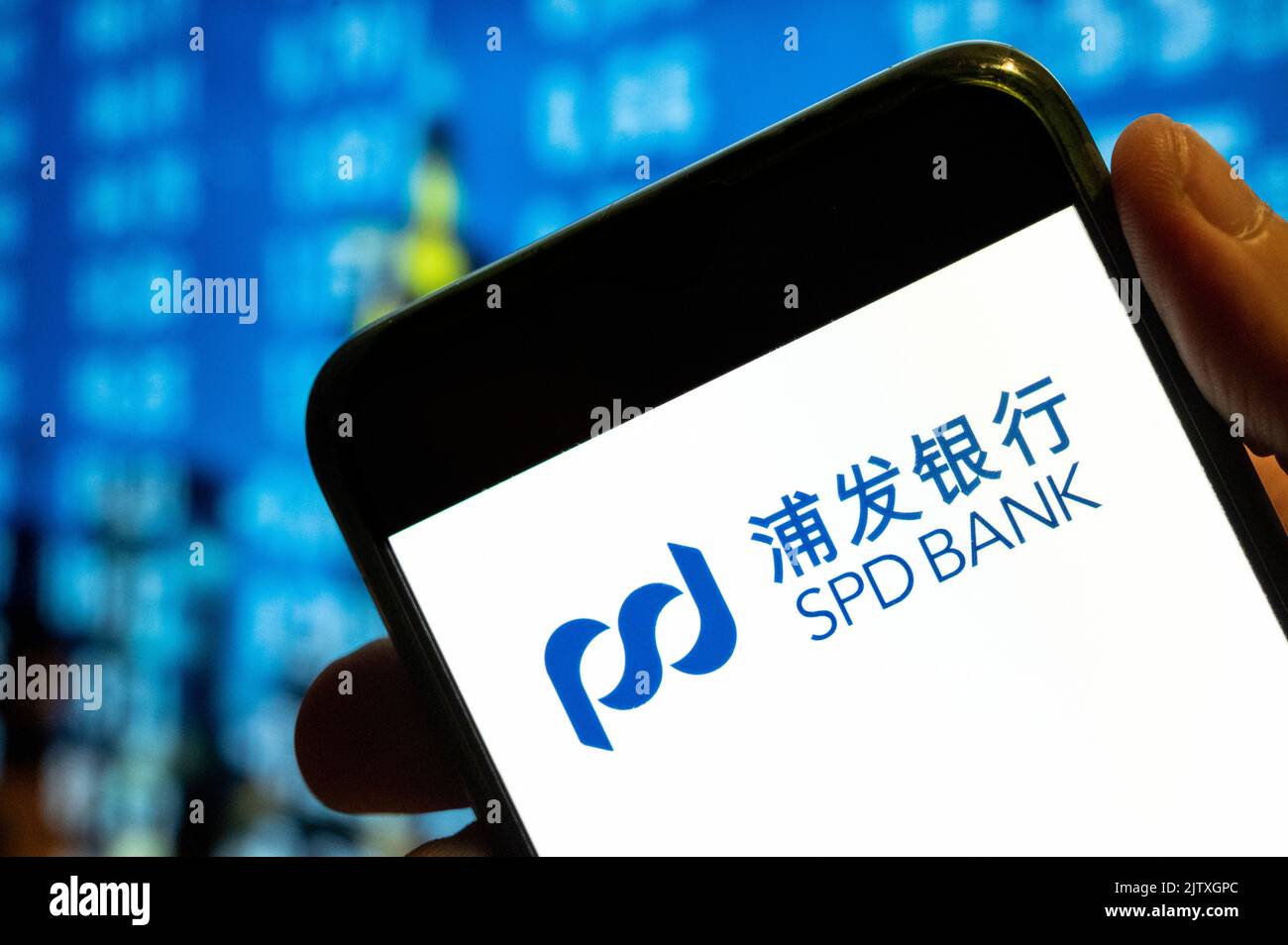In dieser Fotobilder wird das SPD-Logo der Shanghai Pudong Development Bank auf einem Smartphone-Bildschirm angezeigt. (Foto von Budrul Chukrut / SOPA Images/Sipa USA) Stockfoto