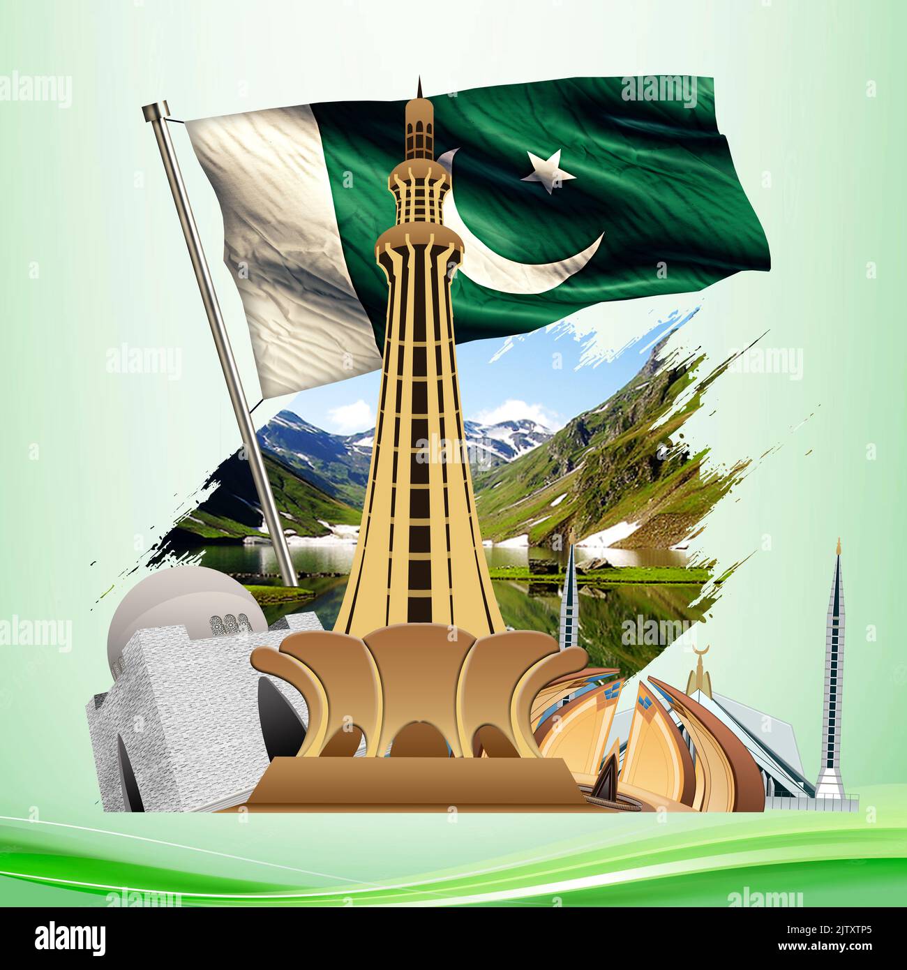 pakistans Unabhängigkeitstag 14. august pakistan Tag Feier neues Illustration Poster Design Stockfoto
