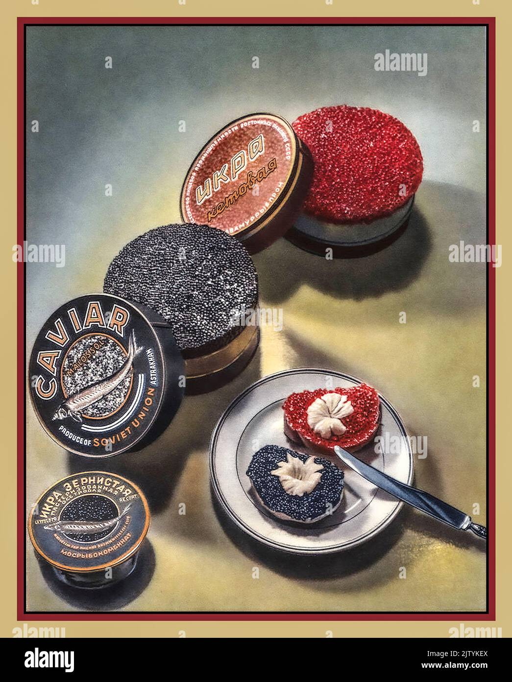KAVIAR Jahrgang 1950s Sowjetunion Werbeplakat Kaviar Luxus rot & schwarz Sorten in Dosen Russische Spezialität Fisch Lebensmittel. Selten und sehr teuer Stockfoto