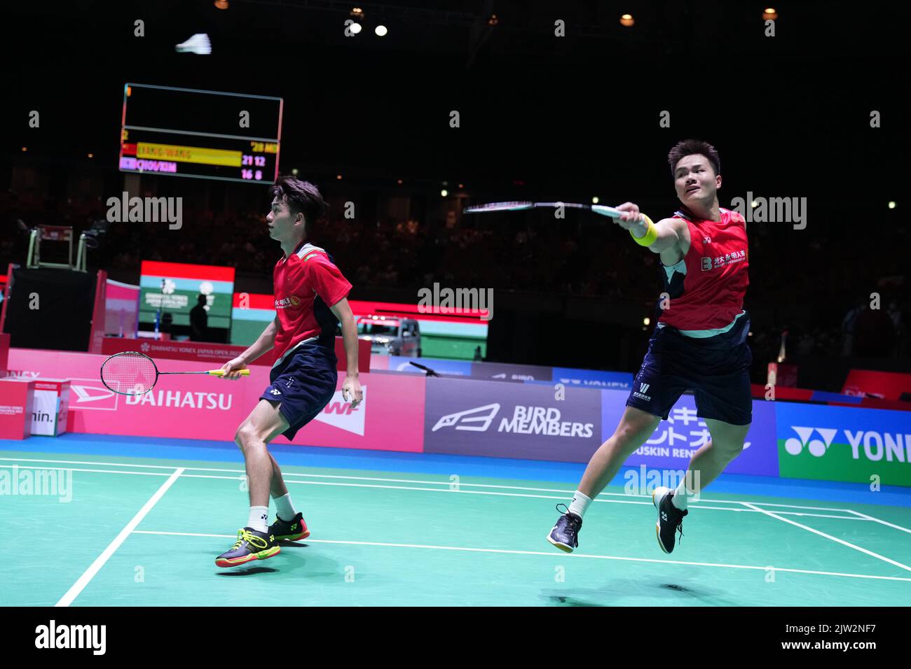 Choi sol gyu Fotos und Bildmaterial in hoher Auflösung Alamy