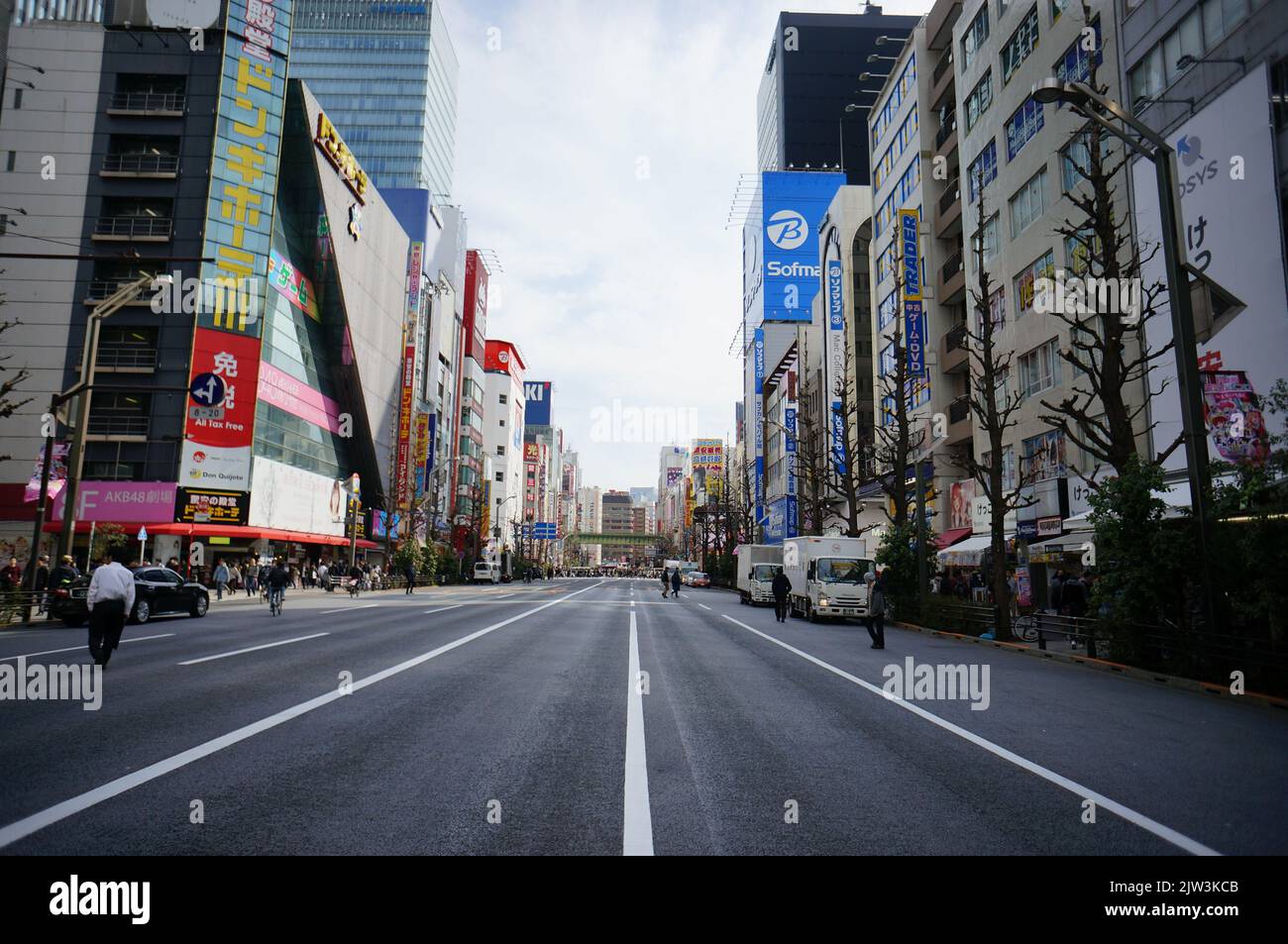 Akihabara Street in Tokio Stockfoto