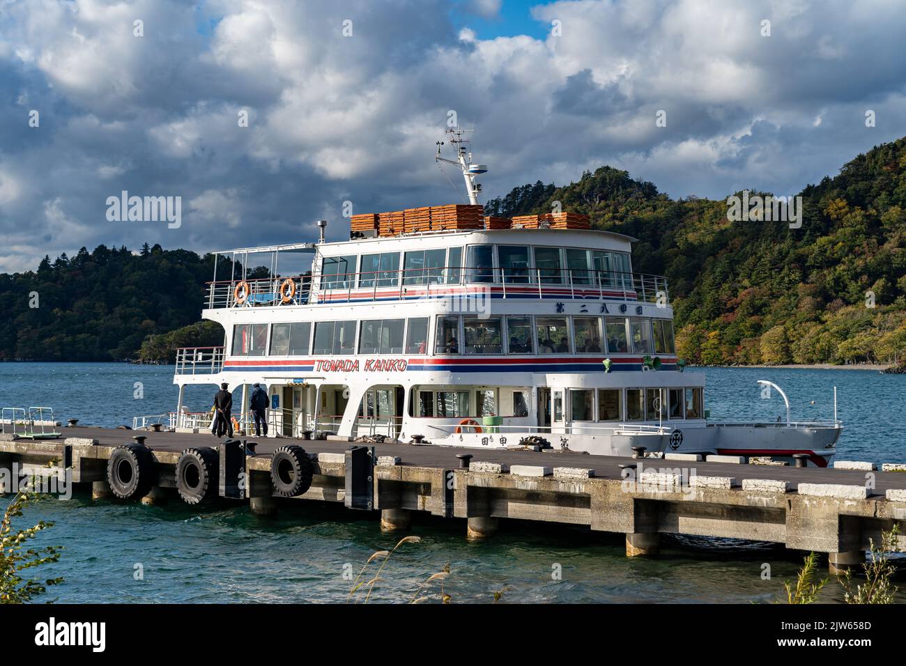 Aomori, Japan. Lake Towada Sightseeing Cruises in Pier 1. Towada-Hachimantai-Nationalpark Stockfoto