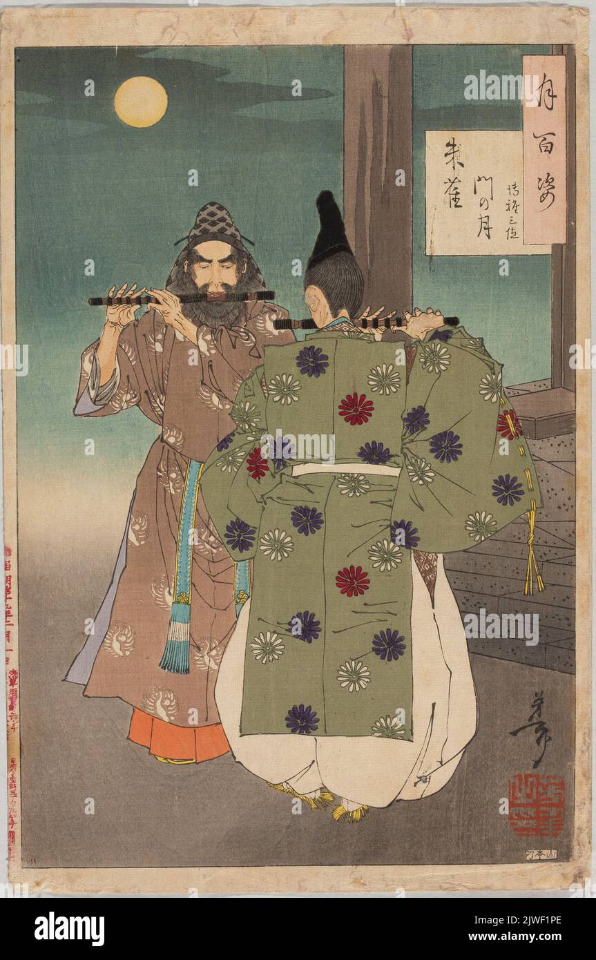 Suzakumon-no tsuki; Hakuga-no Sammi und ein blinder Höfling, der die Flöten spielt, nachts bei Vollmond, am Suzakumon-Tor in Kyoto; Druck aus der Serie „Tsuki-no hyakushi“ (100 Images of the Moon). Yoshitoshi, Tsukioka (1839-1892), Grafiker Stockfoto