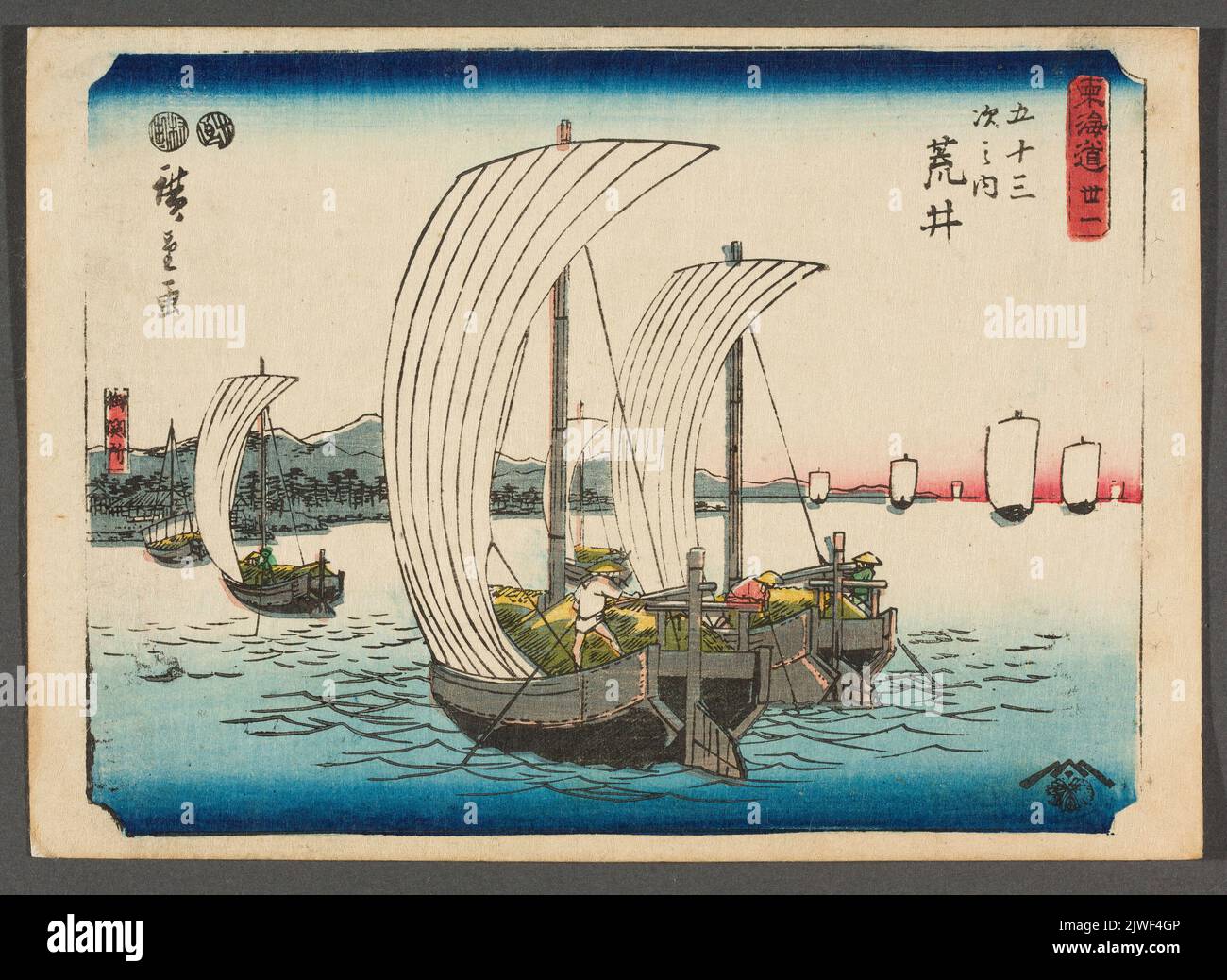 Arai Station, Ansicht der Boote in der Bucht; Druck aus der Serie: Gojusan tsugi meisho zue (berühmte Ansichten von 53 Stationen; „Tsutaya Tokaido“). Utagawa, Hiroshige I (1797-1858), Grafiker Stockfoto