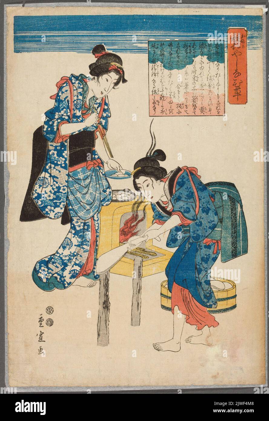 Frauen mit Seidenraupenkokons; Druck aus der Serie: Kaiko (Silk Farming). Utagawa, Hiroshige II (1826-1869), Grafiker Stockfoto