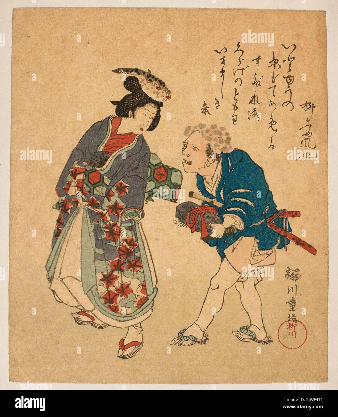 Kurtisane und ihr Werber (Fugu-no bijin to kurage-no tomo), surimono. Shigenobu, Yanagawa (1787-1832), Grafiker Stockfoto