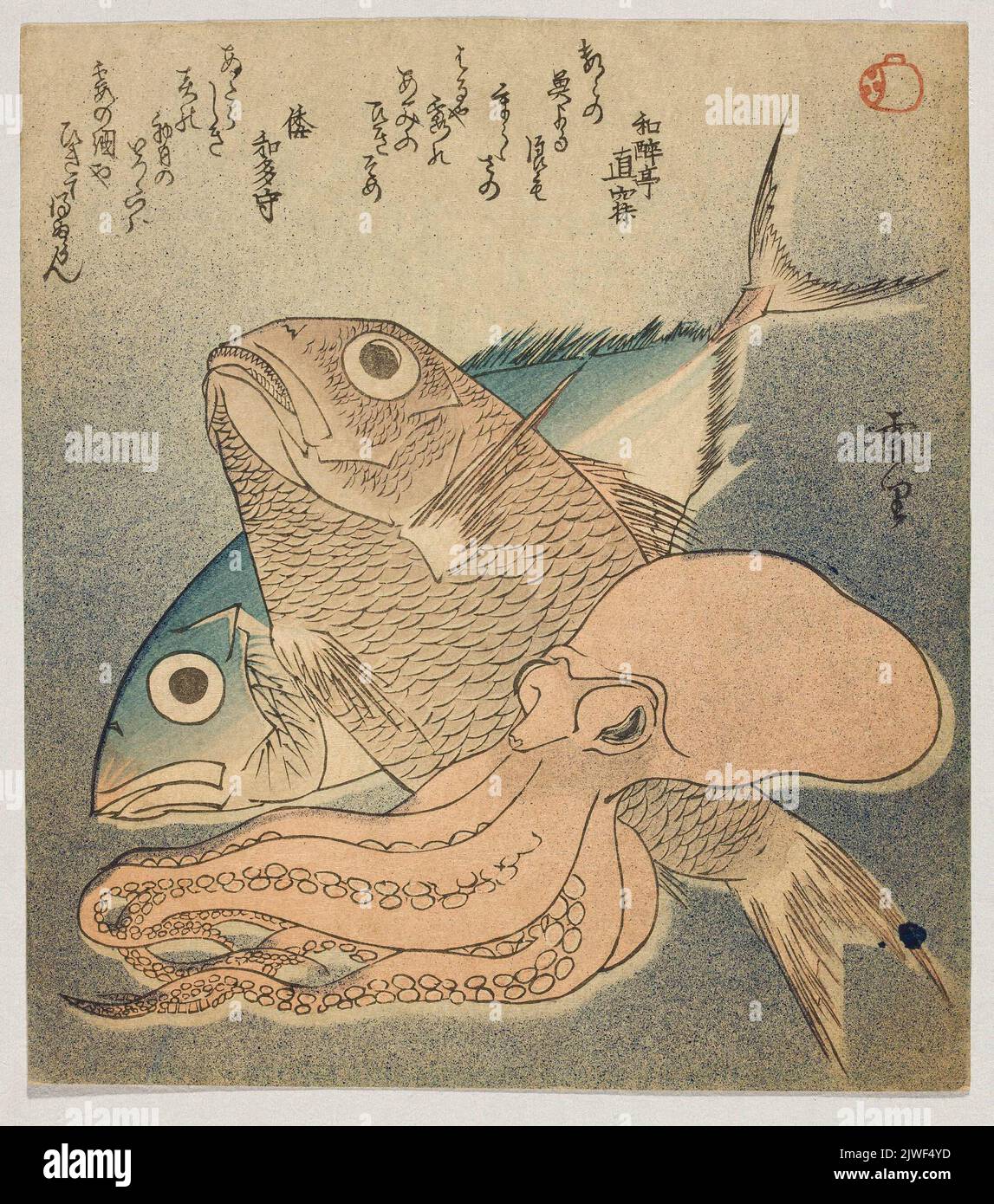 Octopus und zwei Fische, Surimono. Yukimaro, Kitagawa (1797-1856), Grafiker Stockfoto