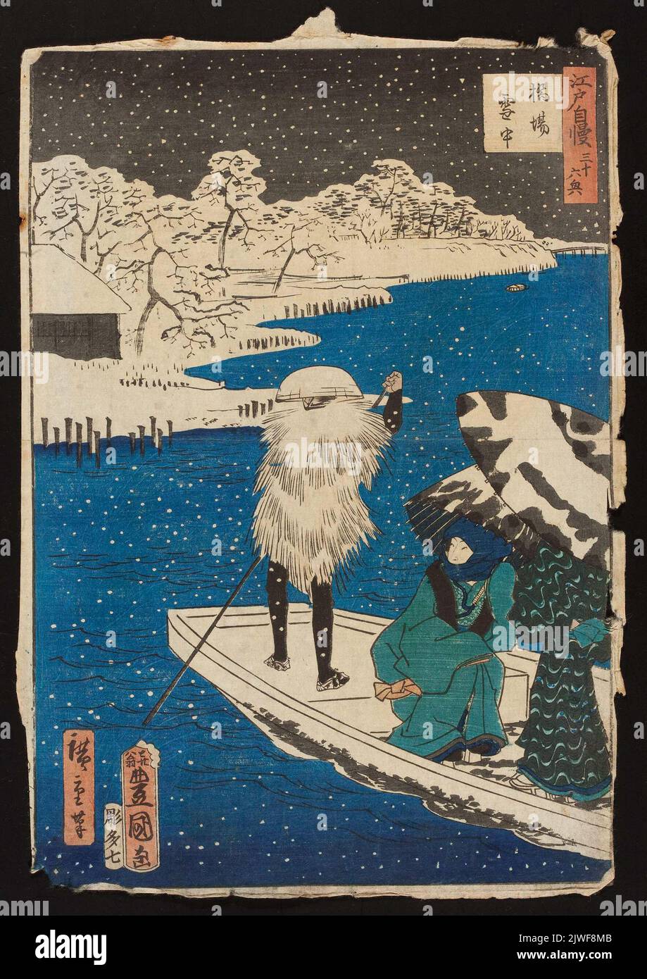 Hashiba im Schnee (Hashiba setchu); Druck aus der Serie Edo jiman sanjurokkyo. Utagawa, Kunisada I (1786-1864), Grafiker, Utagawa, Hiroshige II (1826-1869), Grafiker Stockfoto