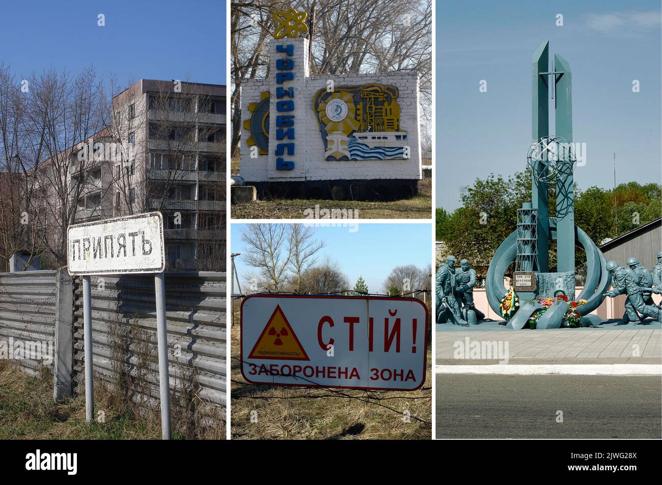 Die gruselige Stadt Pripyat (Ukrain), die für die Katastrophe von Tschernobyl bekannt ist, in ihrer Sperrzone, immer noch radioaktiv und gefährlich. (2) Stockfoto
