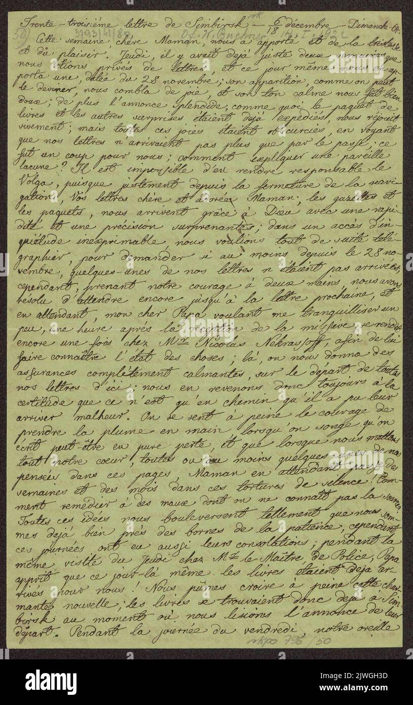 Listen Sie Jadwigi Łuszczewskiej (Deotymy) auf ich Wacława Łuszczewskiego do Magdaleny Łuszczewskiej. Łuszczewska, Jadwiga (Deotyma) (1834-1908), Autorin, Łuszczewski, Wacław (1806-1867), Autor Stockfoto