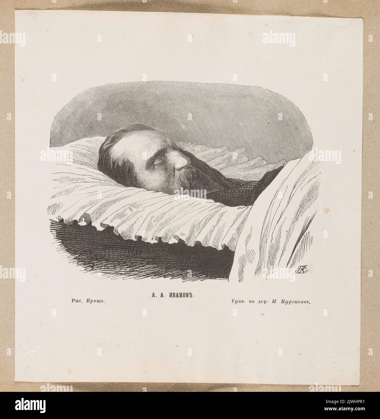 Porträt von Alexander Alexejewitsch Iwanow auf seinem Sterbebett