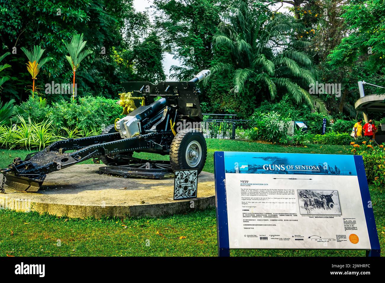 Fort Siloso ist Singapurs einzige gut erhaltene Küstenfestung, die als Teil der Verteidigung des Landes diente. Stockfoto