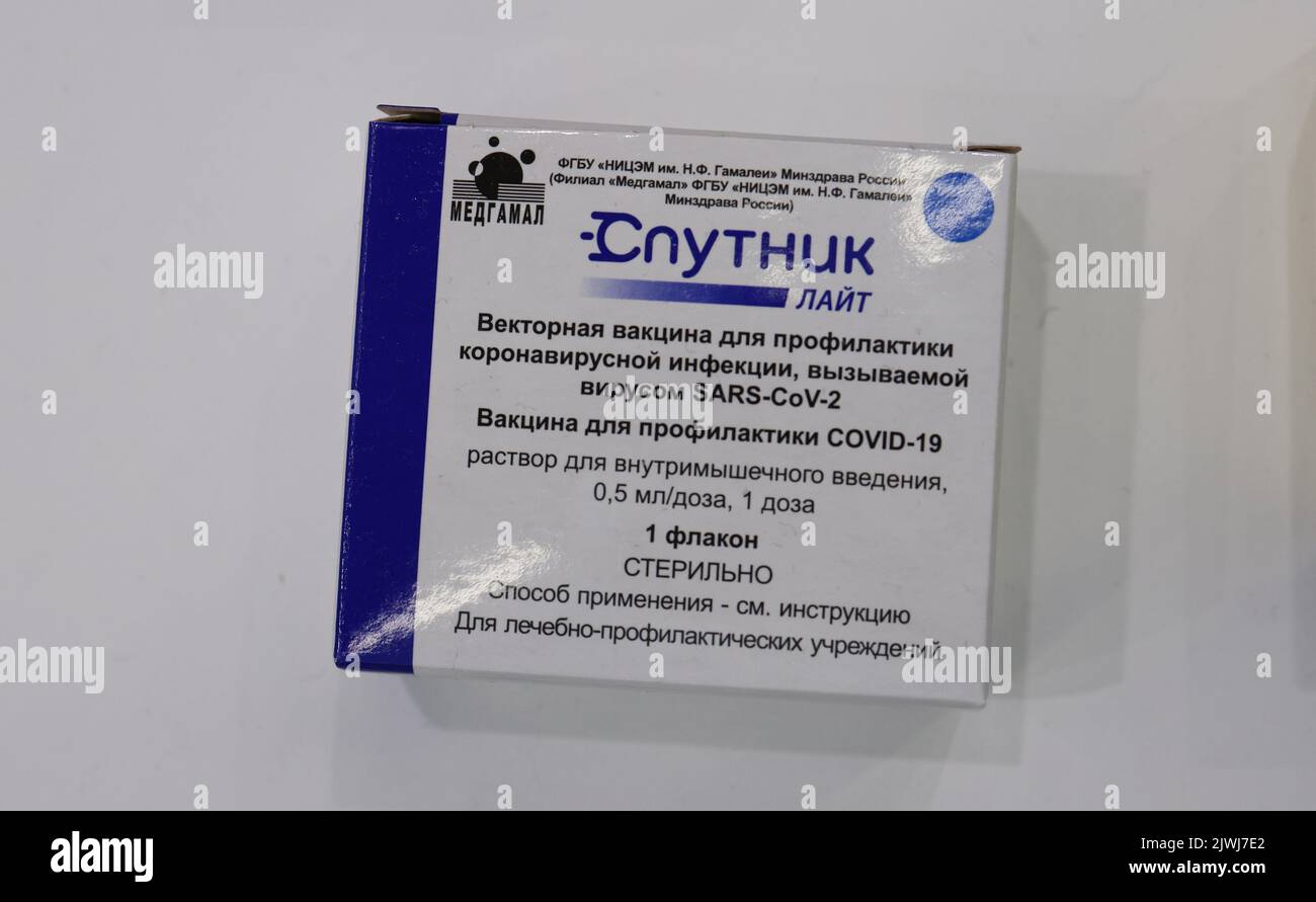 19. Dezember 2021, Sotschi, Russland, Ein Paket mit einer Dosis des Coronavirus-Impfstoffs Sputnik Light COVID-19 (Gam-COVID-Vac). Stockfoto