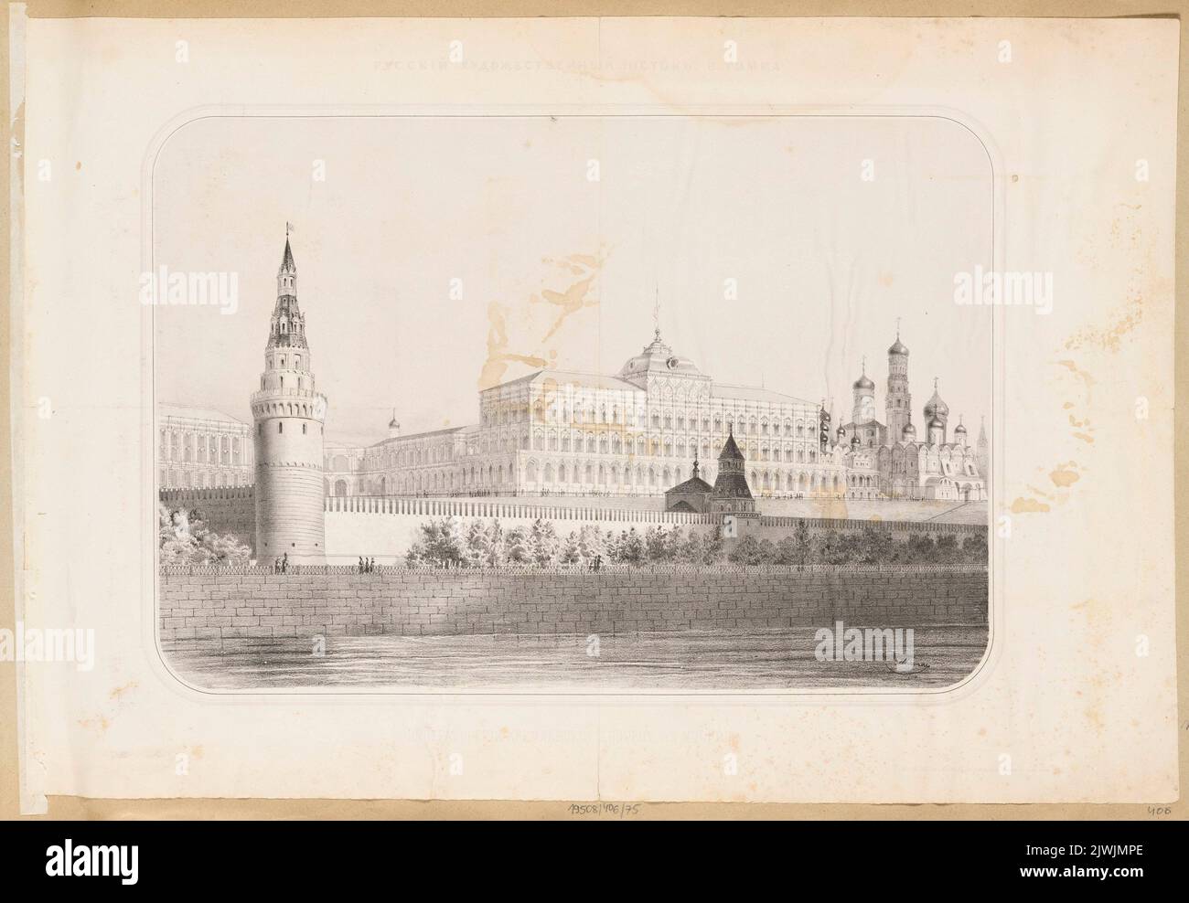 Blick auf den Moskauer Kreml. Minster, A.E. (Petersburg ? ; Zakład litograficzny ; fl. Ca 1850-1870), Lithographie-Atelierin, Timm, Georg Wilhelm (1820-1895), Grafiker Stockfoto