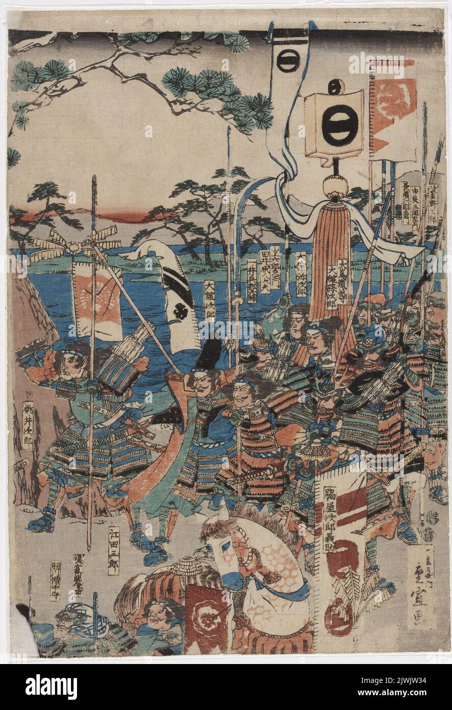 Wakiya Jiro Yoshisuke mit einer Truppe von Verbündeten, rechts auf dem Triptychon mit dem Titel „Nitta Yoshisada bietet dem göttlichen Drachen das goldene Schwert an“. Utagawa, Hiroshige II (1826-1869), Grafiker Stockfoto