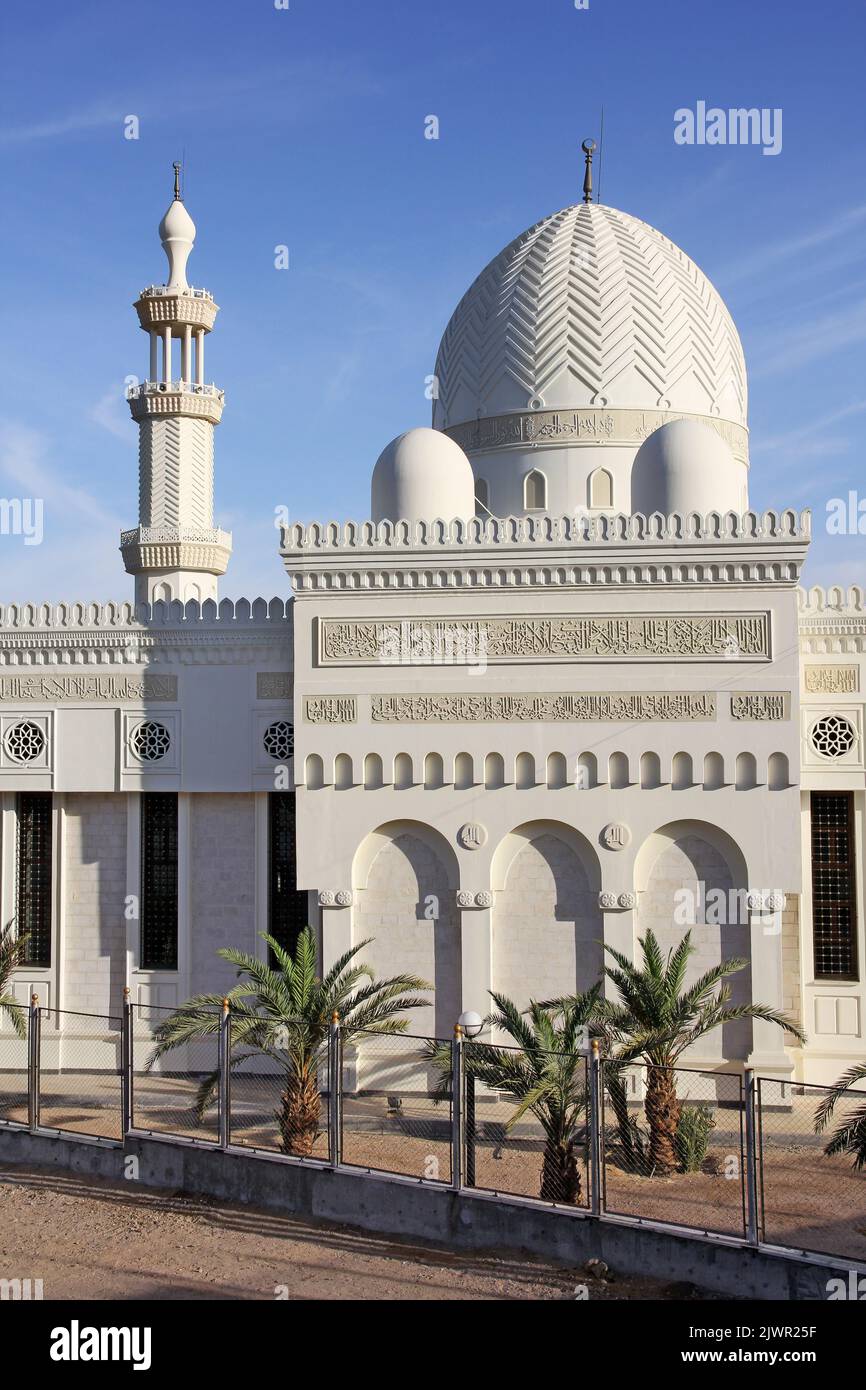 Sharif Hussein Bin Ali Moschee in Aqaba, Jordanien Stockfoto