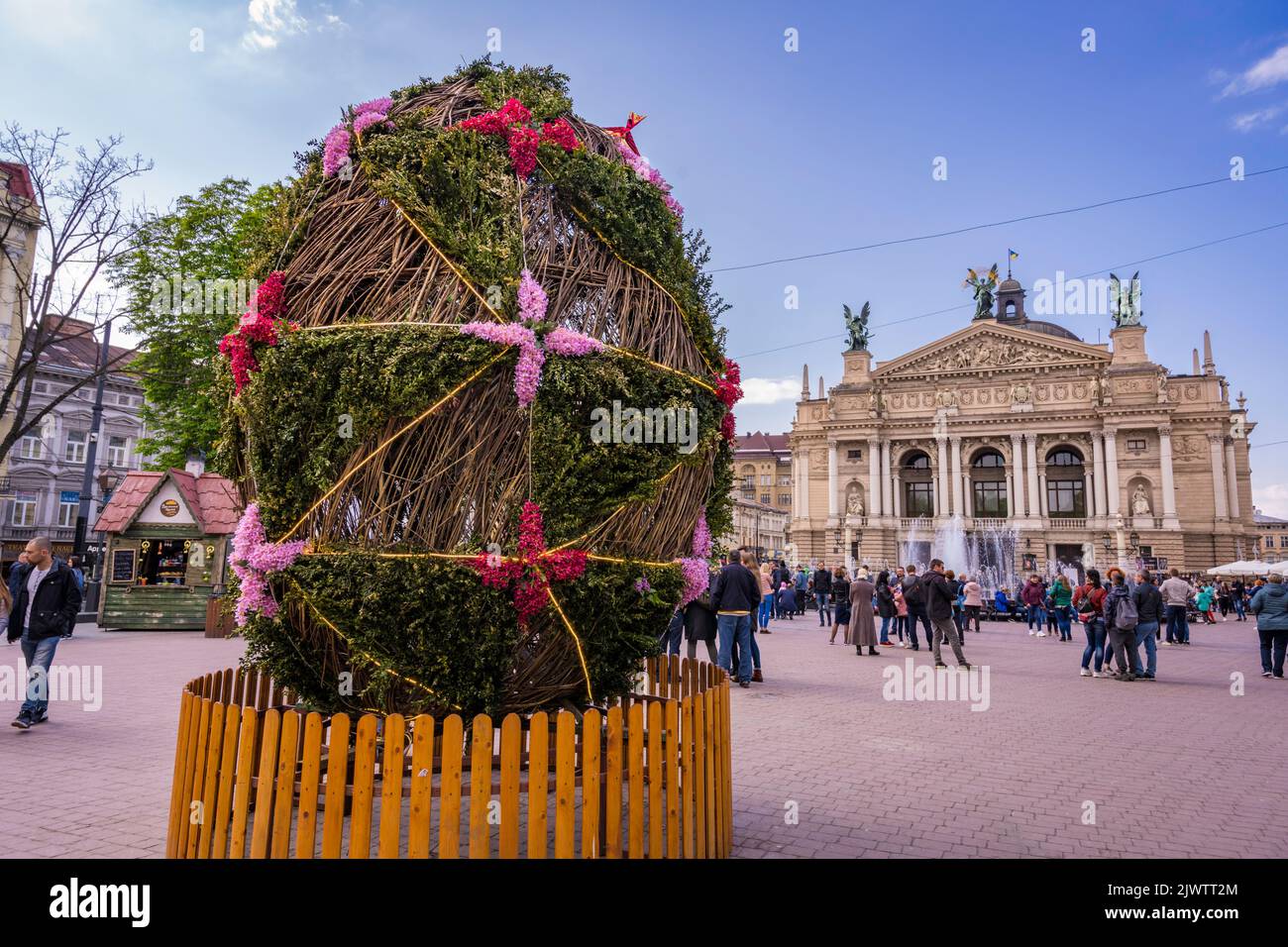 Lemberg, Ukraine Stockfoto