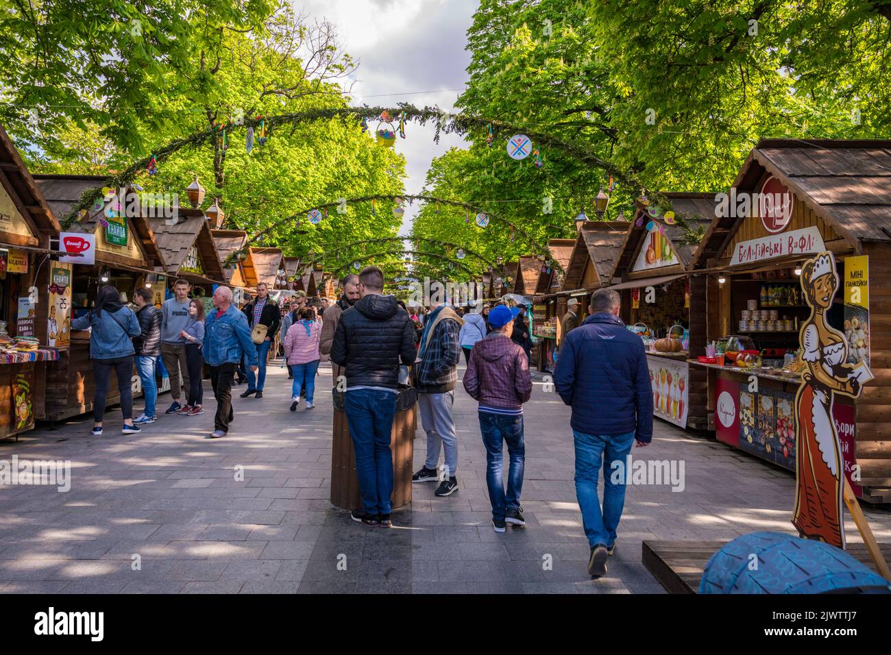Lemberg, Ukraine Stockfoto