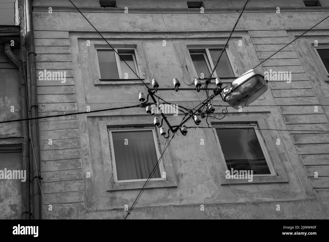 Lemberg, Ukraine Stockfoto