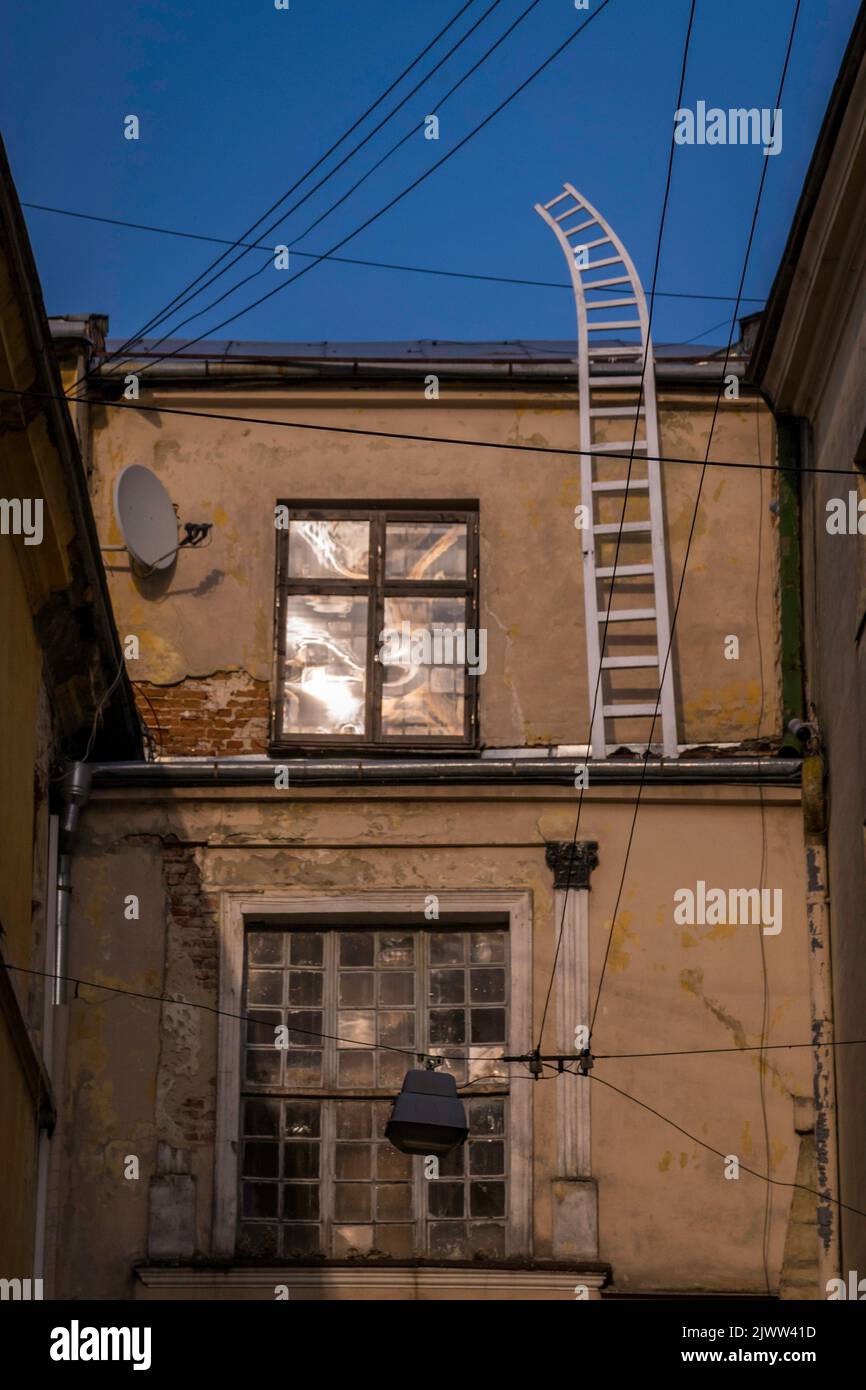 Lemberg, Ukraine Stockfoto