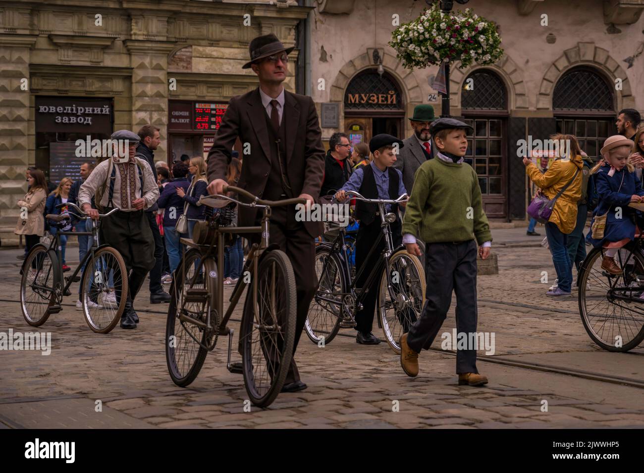 Lemberg, Ukraine Stockfoto