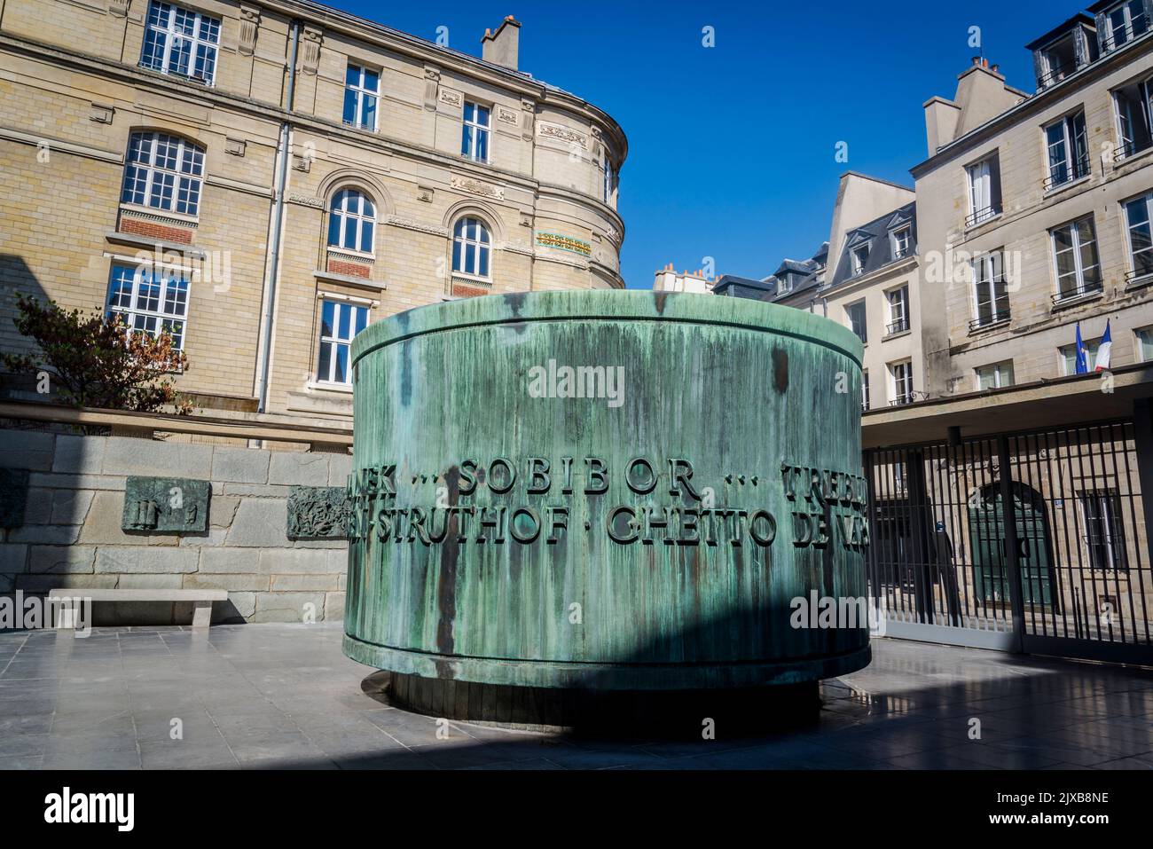 Innenhof des Memorial de la Shoah ist das Holocaust-Museum in Paris das Denkmal befindet sich im 4.. Arrondissement von Paris, im Viertel Marais, wo Stockfoto