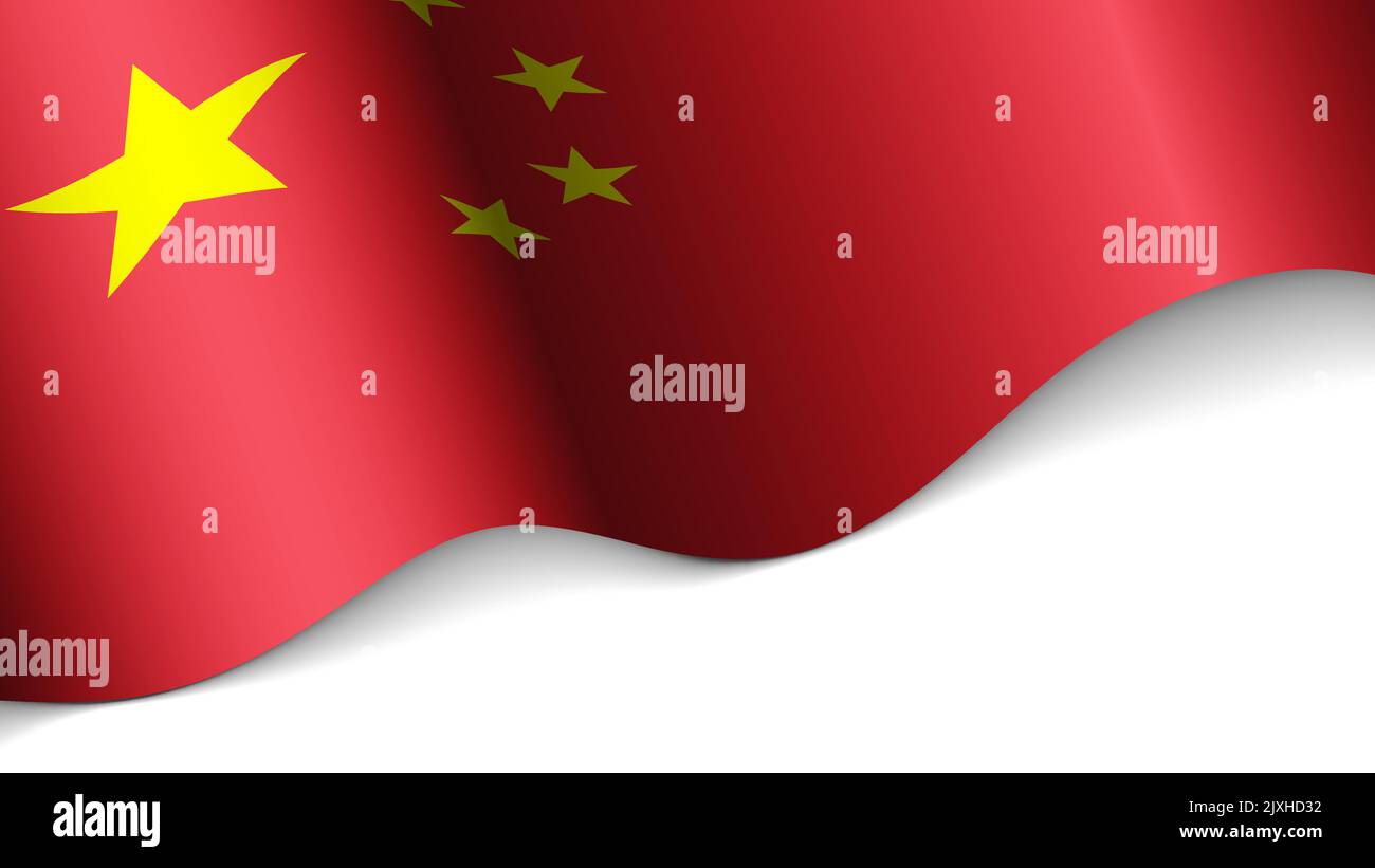 EPS10 Vektor Patriotisches Herz mit Flagge von China. Ein Element der Wirkung für die Verwendung, die Sie daraus machen möchten. Stock Vektor