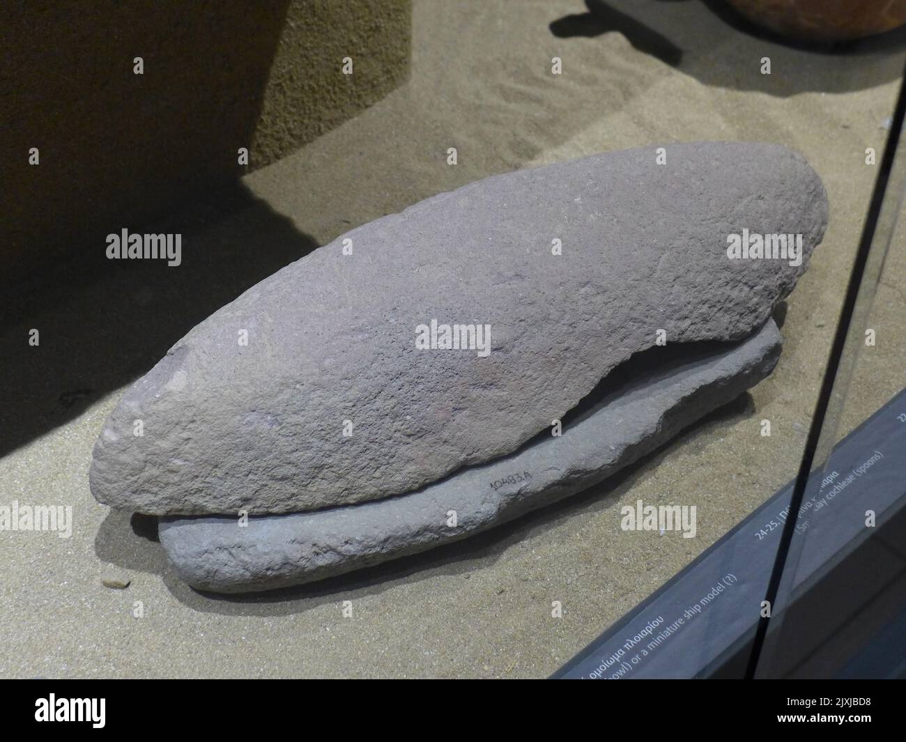 Ausstellungen im Archäologischen Museum von Lemnos Stockfoto