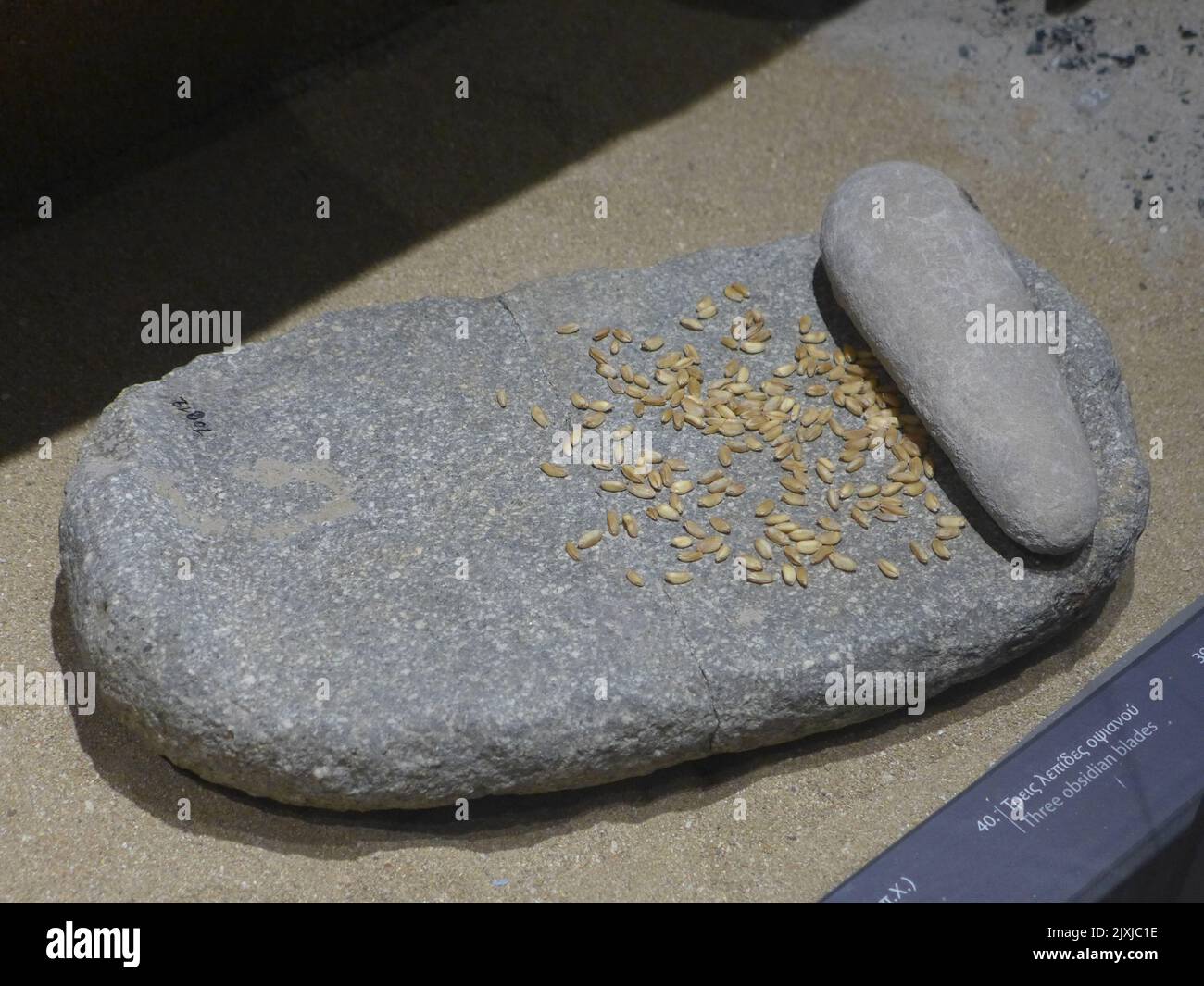 Ausstellungen im Archäologischen Museum von Lemnos Stockfoto