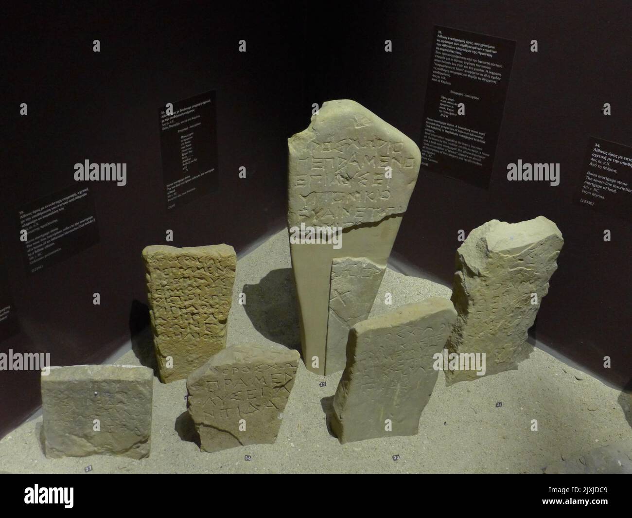 Ausstellungen im Archäologischen Museum von Lemnos Stockfoto