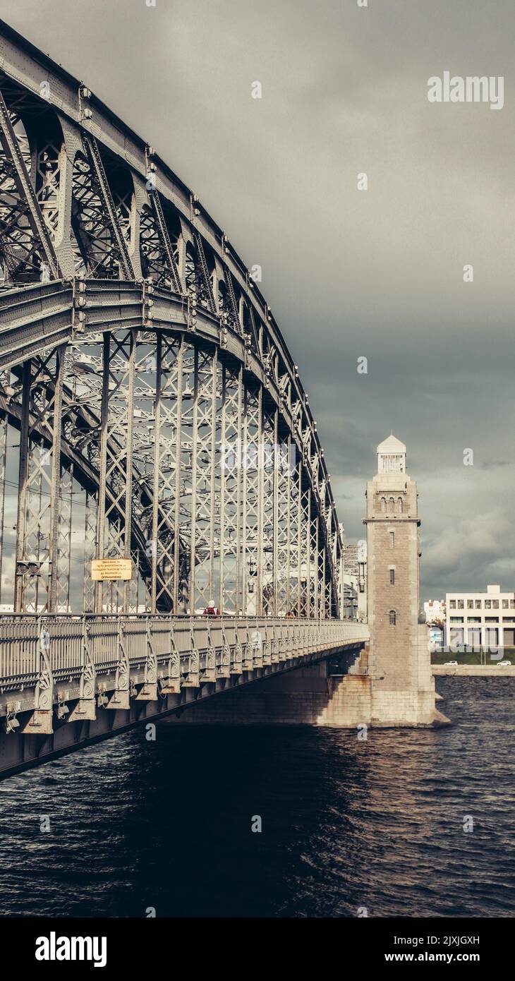 Bolscheokhtinsky Brücke in der Stadt St. Petersburg Stockfoto