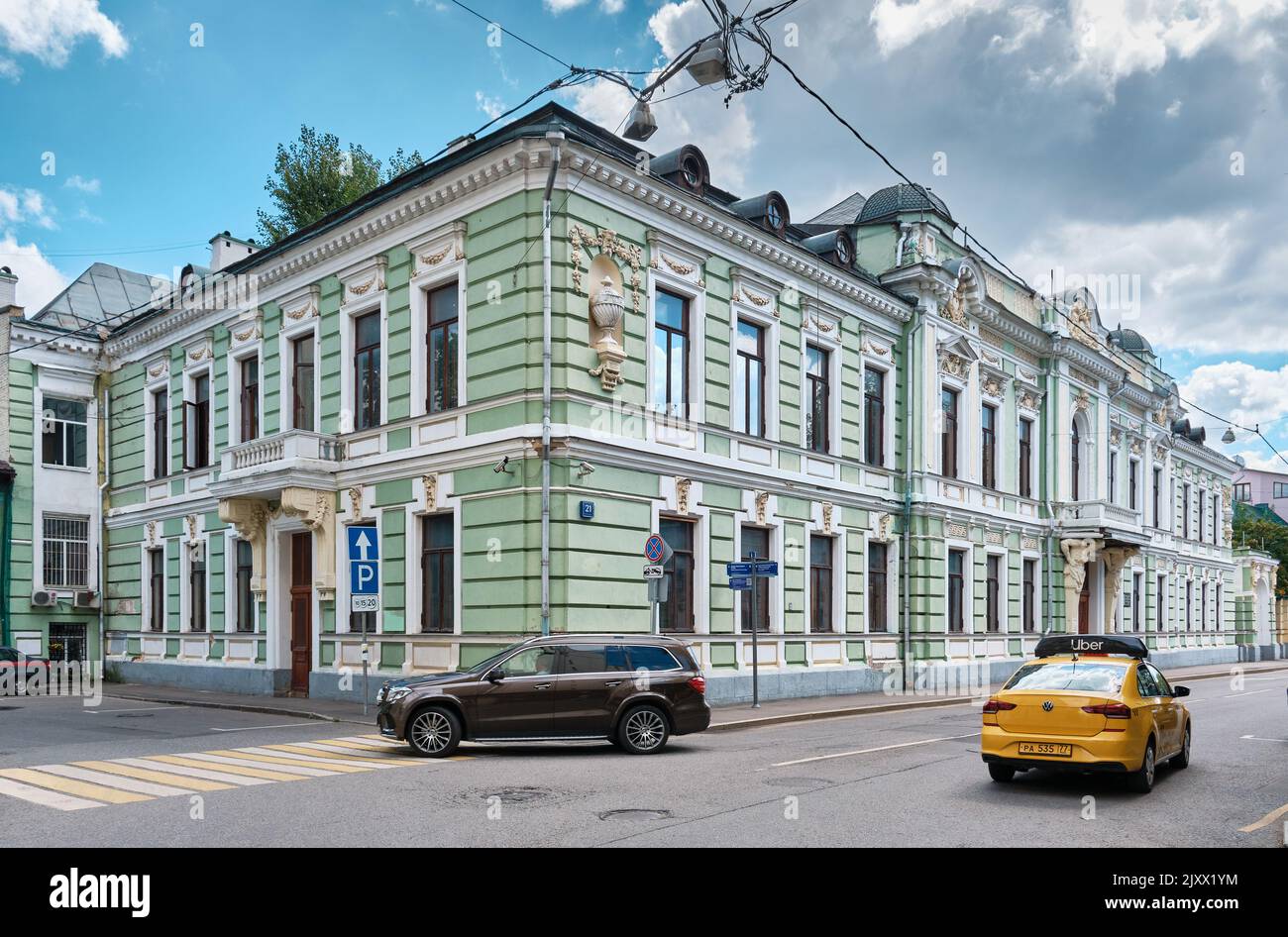 Ehemaliges Haupthaus des Stadtguts von V.E. Morozov, 19. Jahrhundert, Architekten Chichagov und Schechtel, Architekturdenkmal, Wahrzeichen: Moskau, Russi Stockfoto