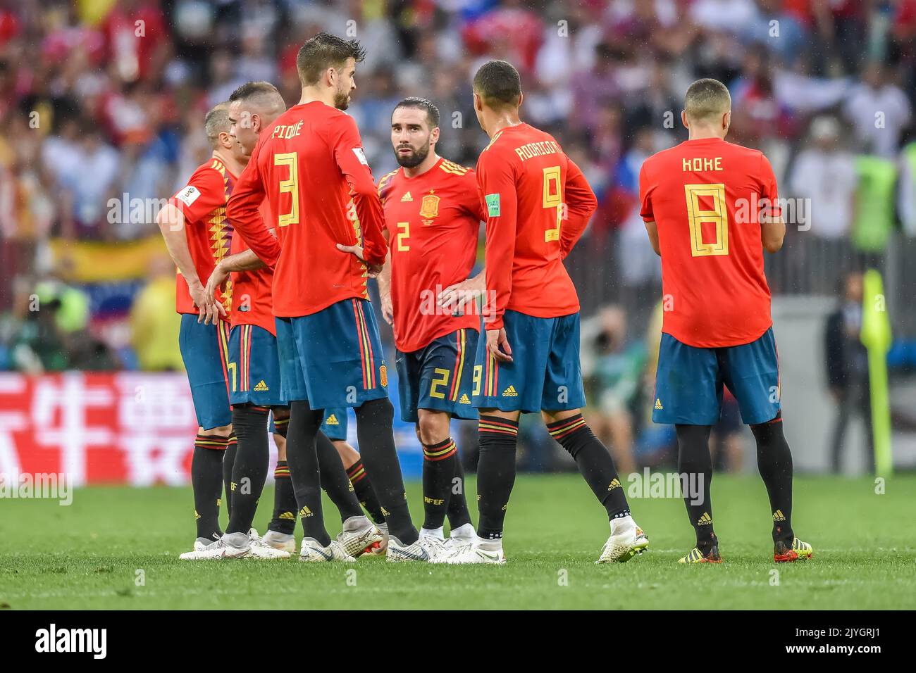 Moskau, Russland - 1. Juli 2018. Spanische Fußballnationalspieler vor Elfmeterschießen in der FIFA World Cup 2018 Runde des Spiels von 16 Spanien gegen Russland ( Stockfoto