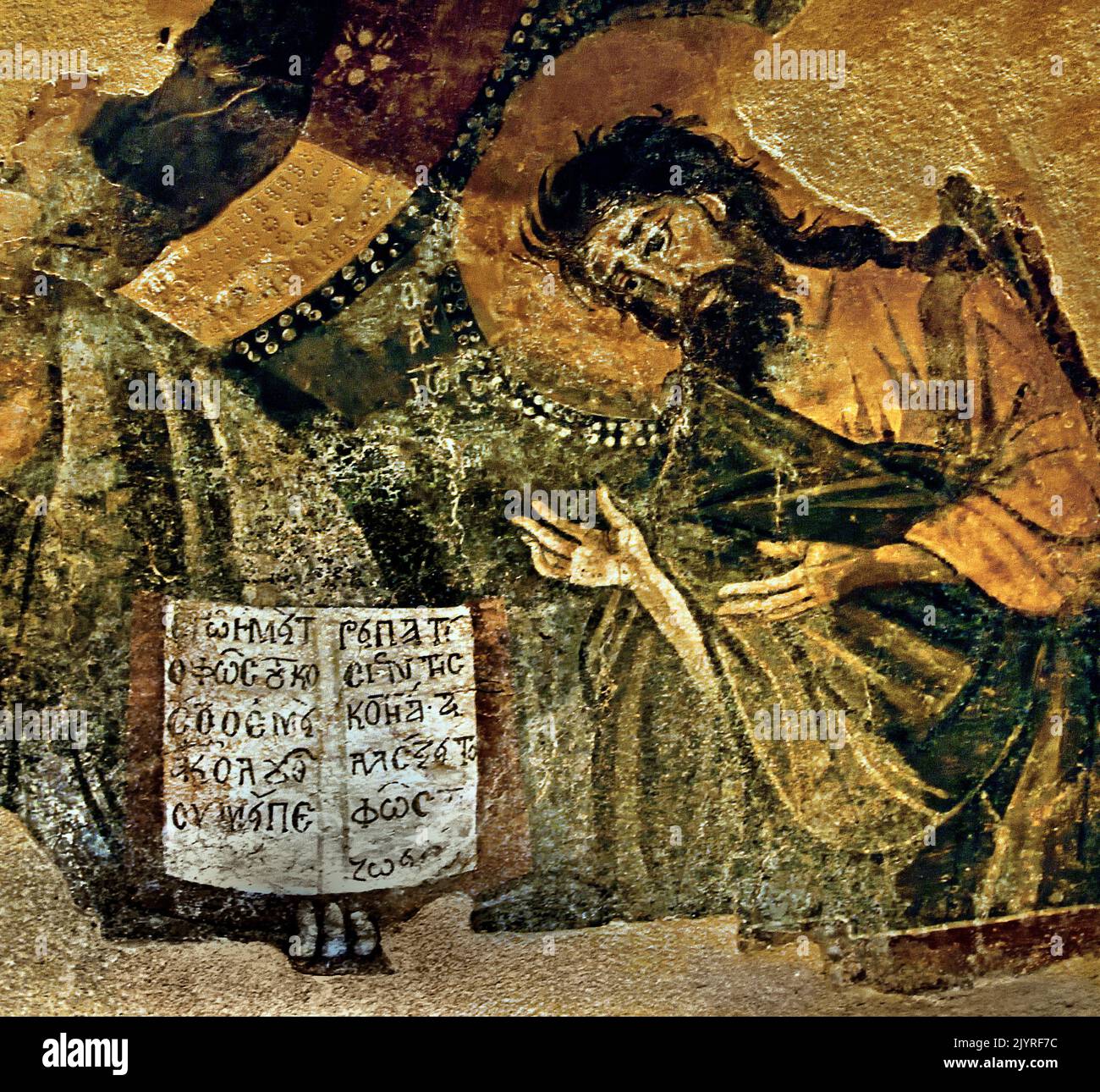 Wandmalerei mit , byzantinischem und christlichem Museum in Athen, Stockfoto