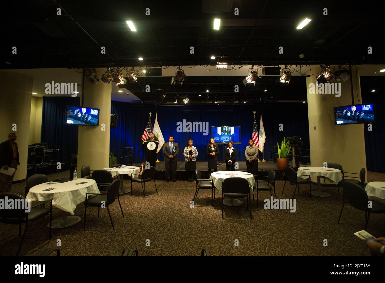 Leadership Series-Programm „Empowering the Leader in You“ mit Vorträgen, Websendungen und Ausstellungen in der HUD-Zentrale. Stockfoto