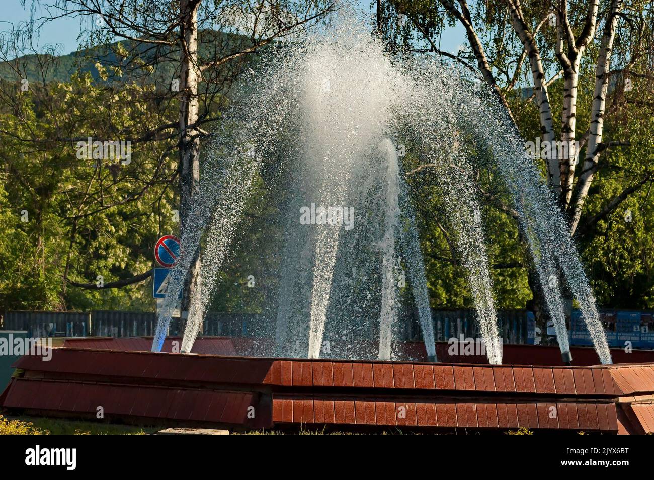 Alter Wasserbrunnen am Eingang zum South Park, Sofia, Bulgarien Stockfoto