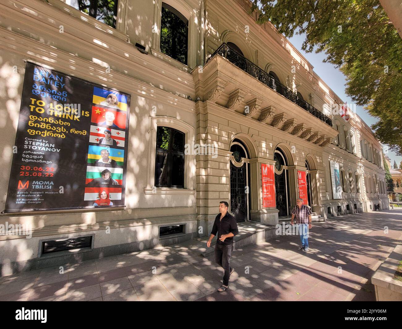 Tiflis, 07 23 2022 Surab Zereteli MoMA Tiflis das Museum