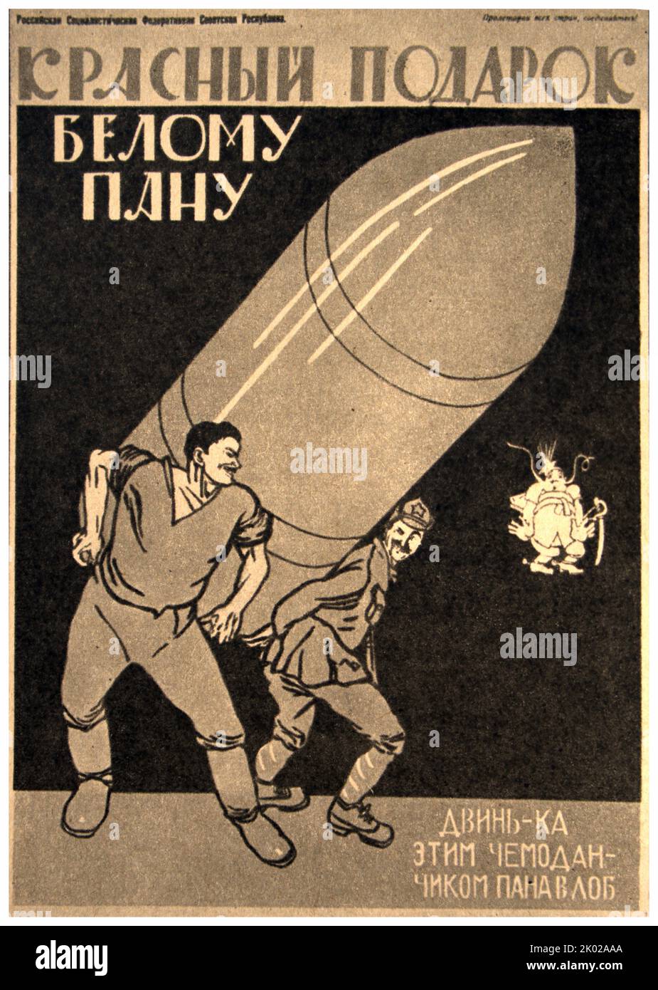 Ein rotes Geschenk für eine weiße 'Pfanne' (ein Grundbesitzer). D. Moore. 1920. Stockfoto