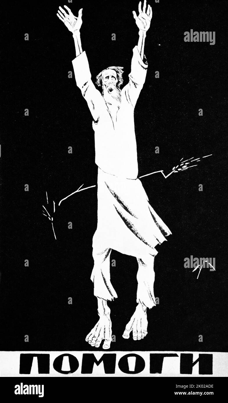 Dmitry Moor, Help (1921) sowjetisches Propagandaplakat, das die russische Hungersnot 1920-21 hervorhebt Stockfoto